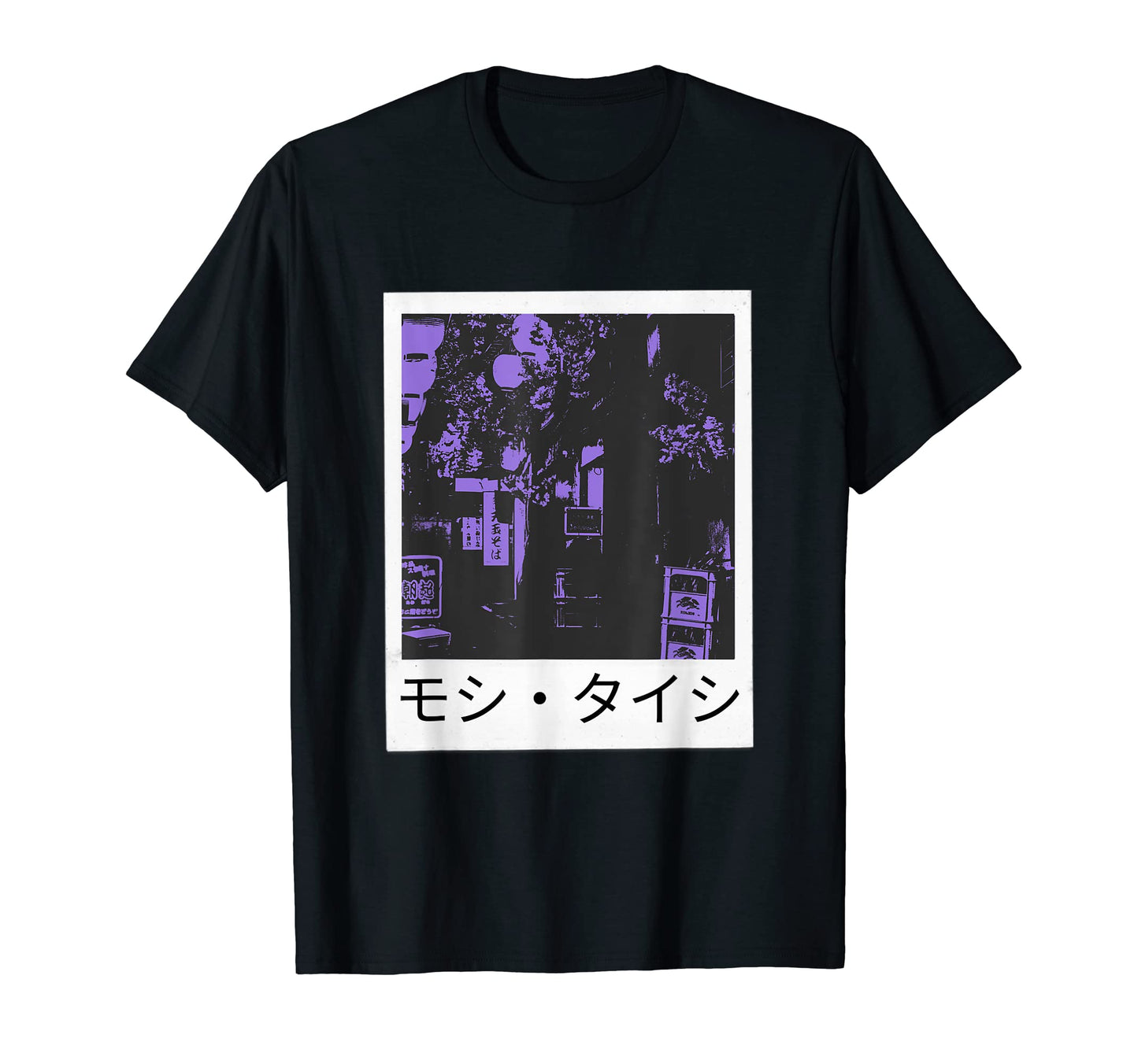 80S Lofi Tokyo Japanese Streetwear T-Shirt - Streetwear Style Unisex - T-Shirt, Sweatshirt, Hoodie