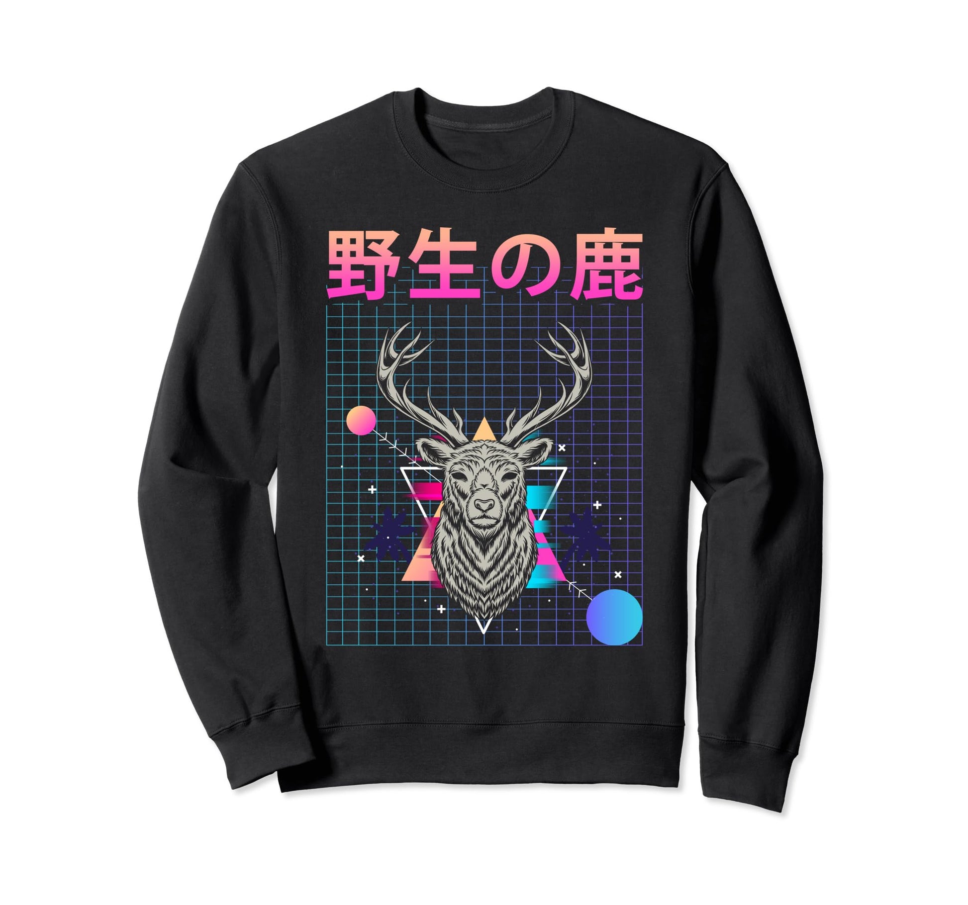 Japanese Vaporwave Animals Japan Sweatshirt - Novelty Apparel Men Women - T-Shirt, Sweatshirt, Hoodie