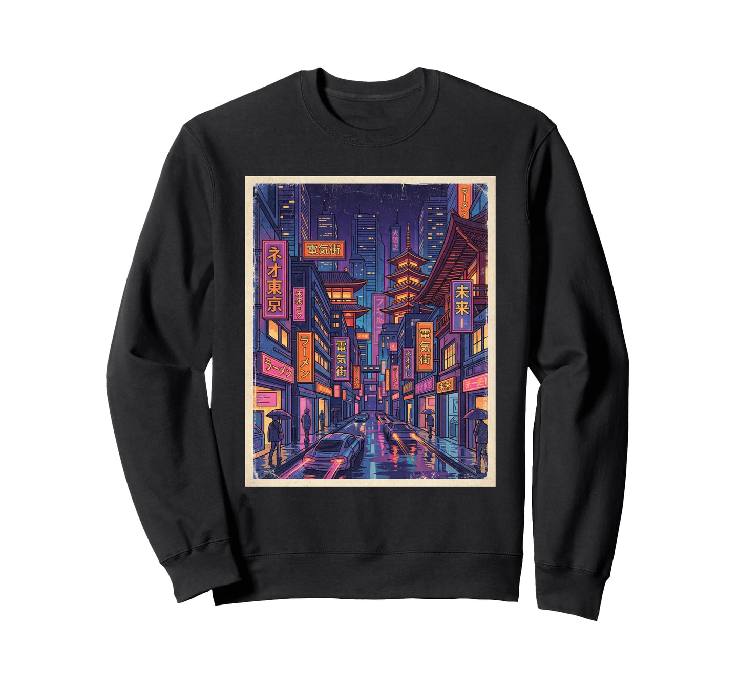 Cyberpunk Cityscape Japanese Sweatshirt - Streetwear Style Men Women - T-Shirt, Sweatshirt, Hoodie