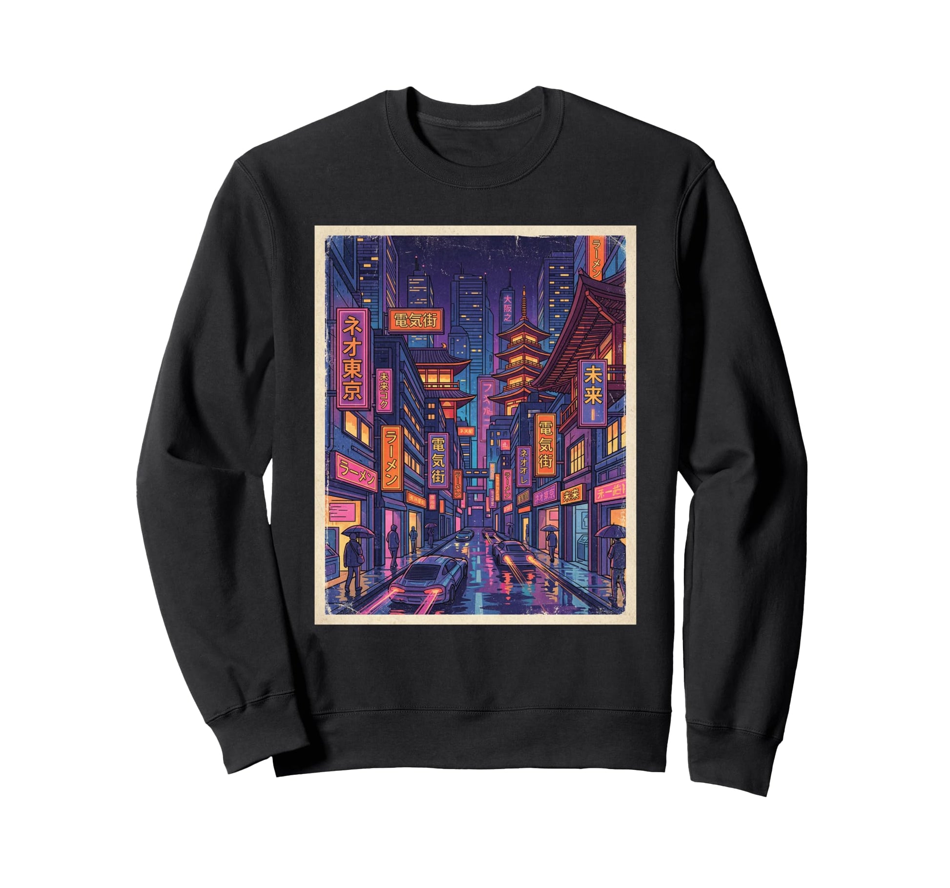 Cyberpunk Cityscape Japanese Sweatshirt - Streetwear Style Men Women - T-Shirt, Sweatshirt, Hoodie