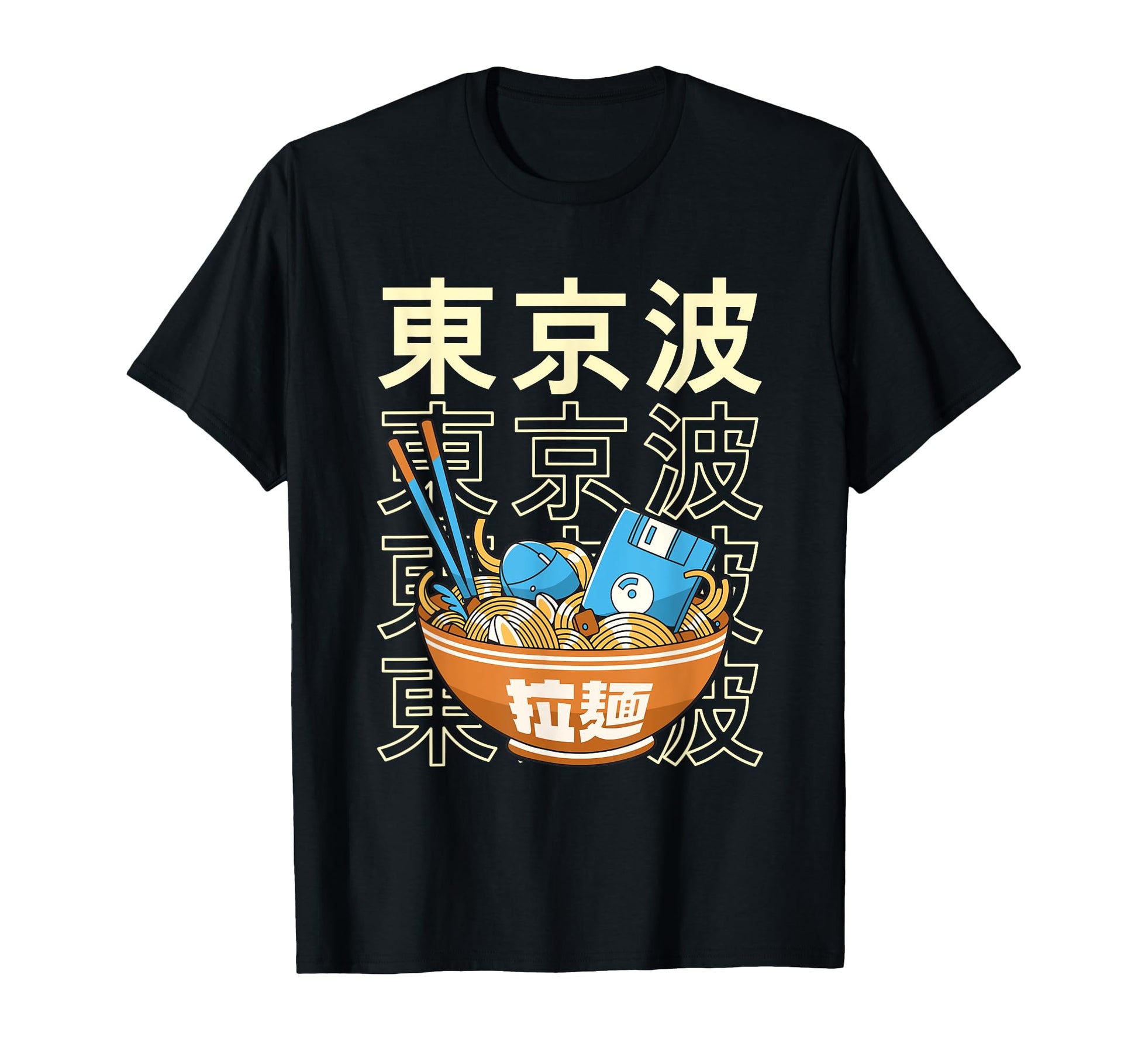 Digital Ramen Bowl Kawaii Aesthetic T-Shirt - Aesthetic Graphic Unisex - T-Shirt, Sweatshirt, Hoodie