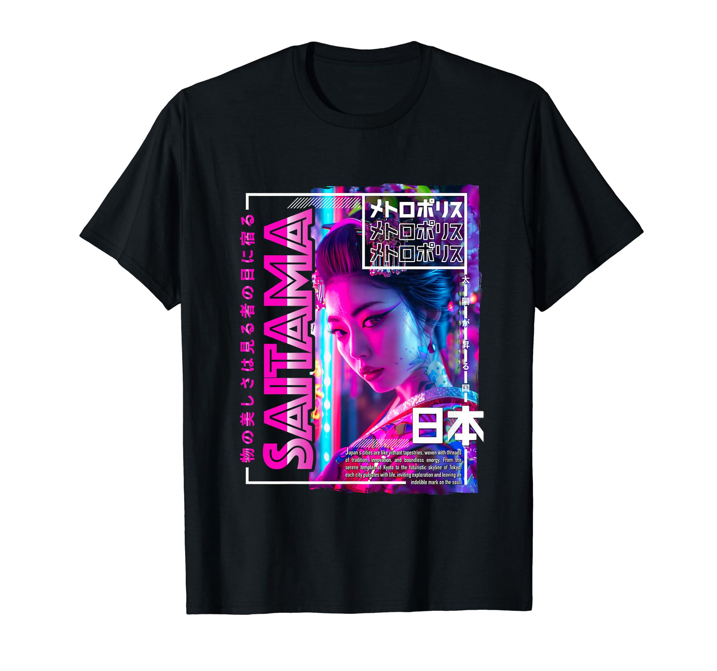 Saitama City 80S Synthwave Geisha T-Shirt - Novelty Apparel Men Women - T-Shirt, Sweatshirt, Hoodie
