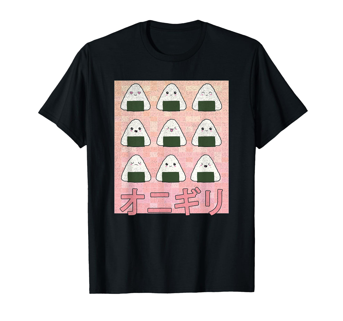 Grunge Onigiri Japanese 90S Otaku T-Shirt - Novelty Apparel for Adults - T-Shirt, Sweatshirt, Hoodie