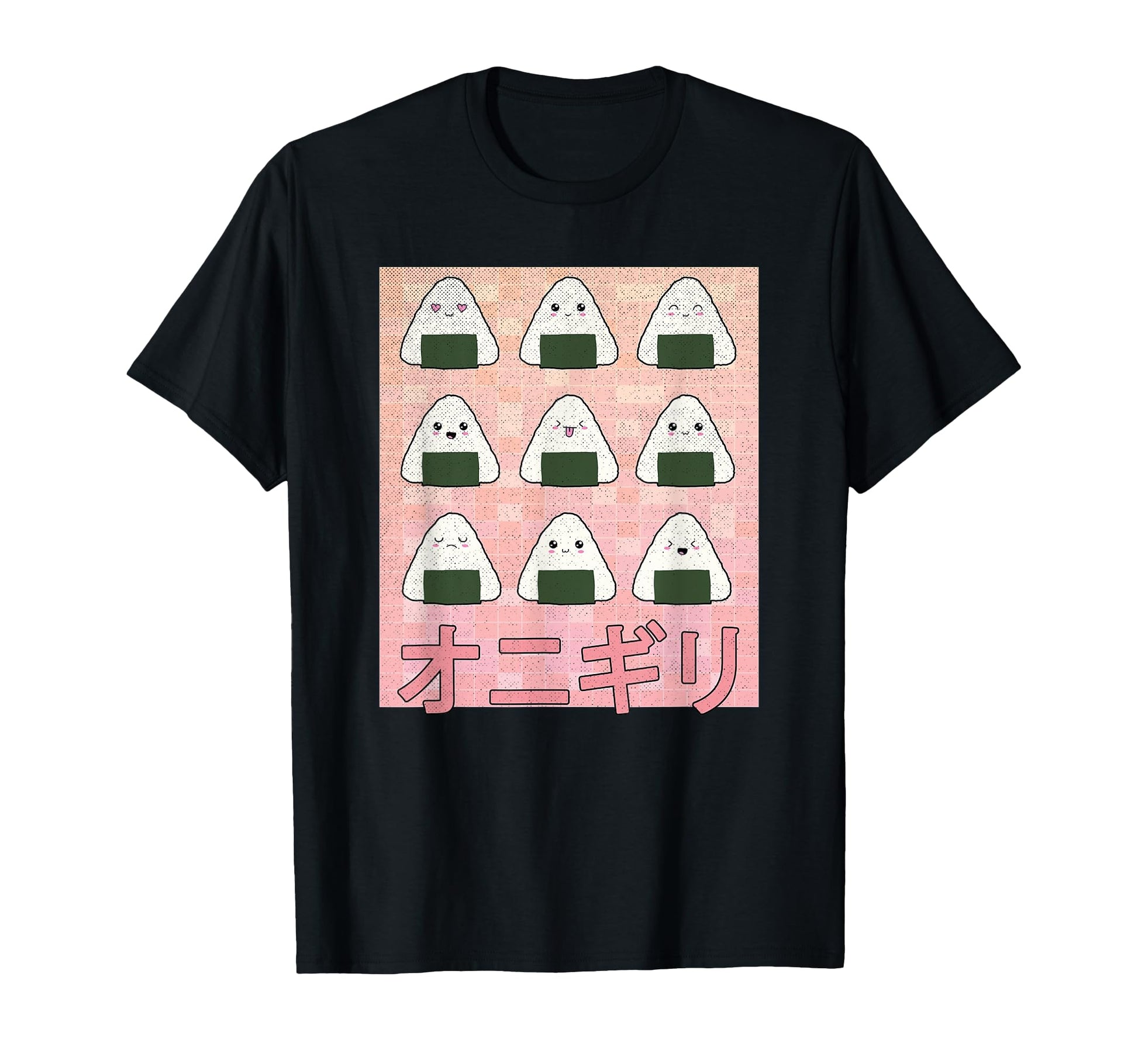 Grunge Onigiri Japanese 90S Otaku T-Shirt - Novelty Apparel for Adults - T-Shirt, Sweatshirt, Hoodie