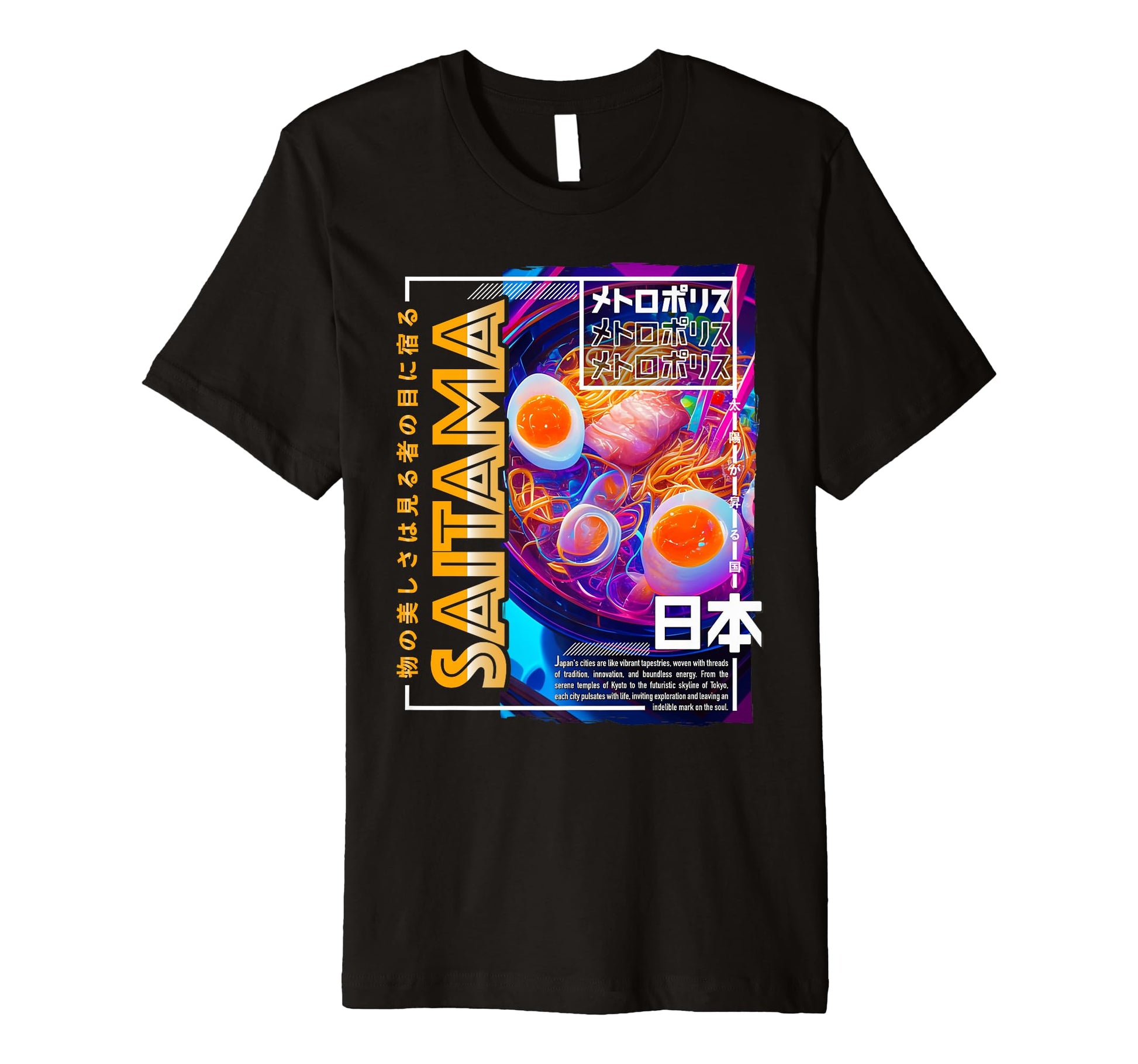 Saitama City 80S Synthwave Ramen Bowl T-Shirt - Streetwear Style Men Women - T-Shirt, Sweatshirt, Hoodie
