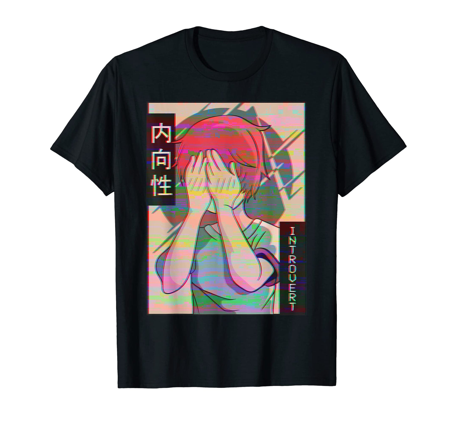Introvert Anime Japanese Vaporwave T-Shirt - Minimalist Print for Adults - T-Shirt, Sweatshirt, Hoodie