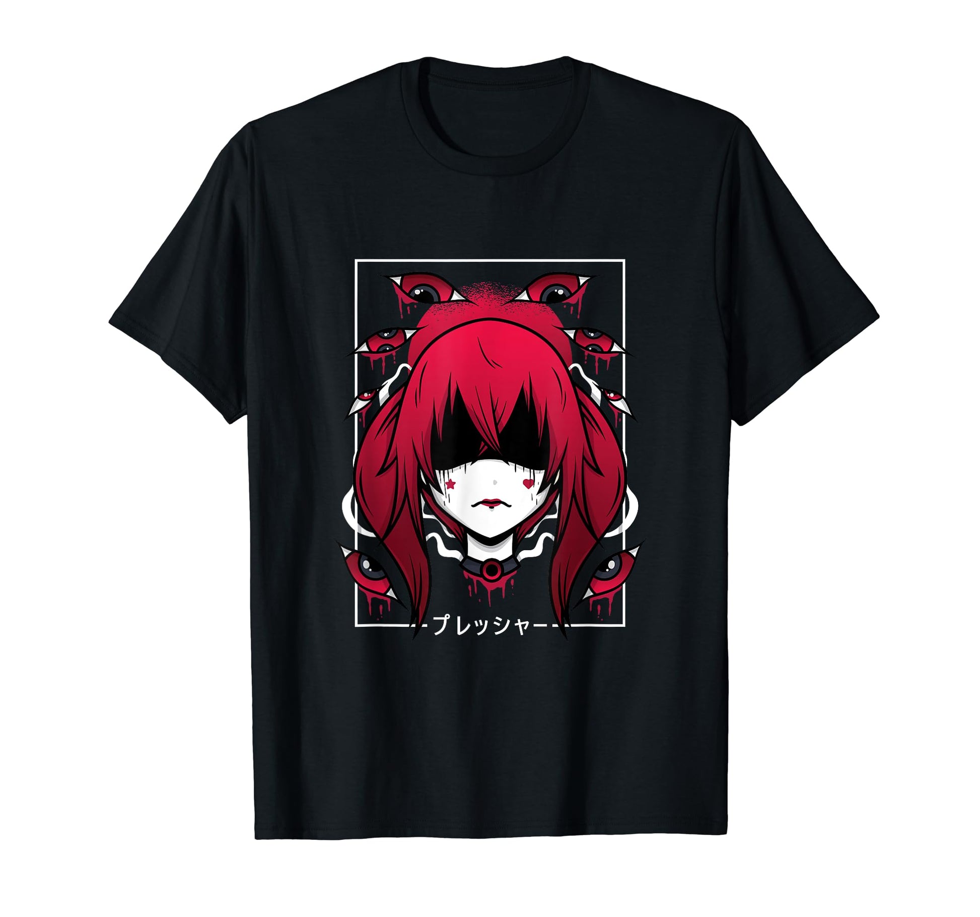 Anime Goth Gothic Sad Japanese T-Shirt - Casual Everyday Wear Men Women - T-Shirt, Sweatshirt, Hoodie