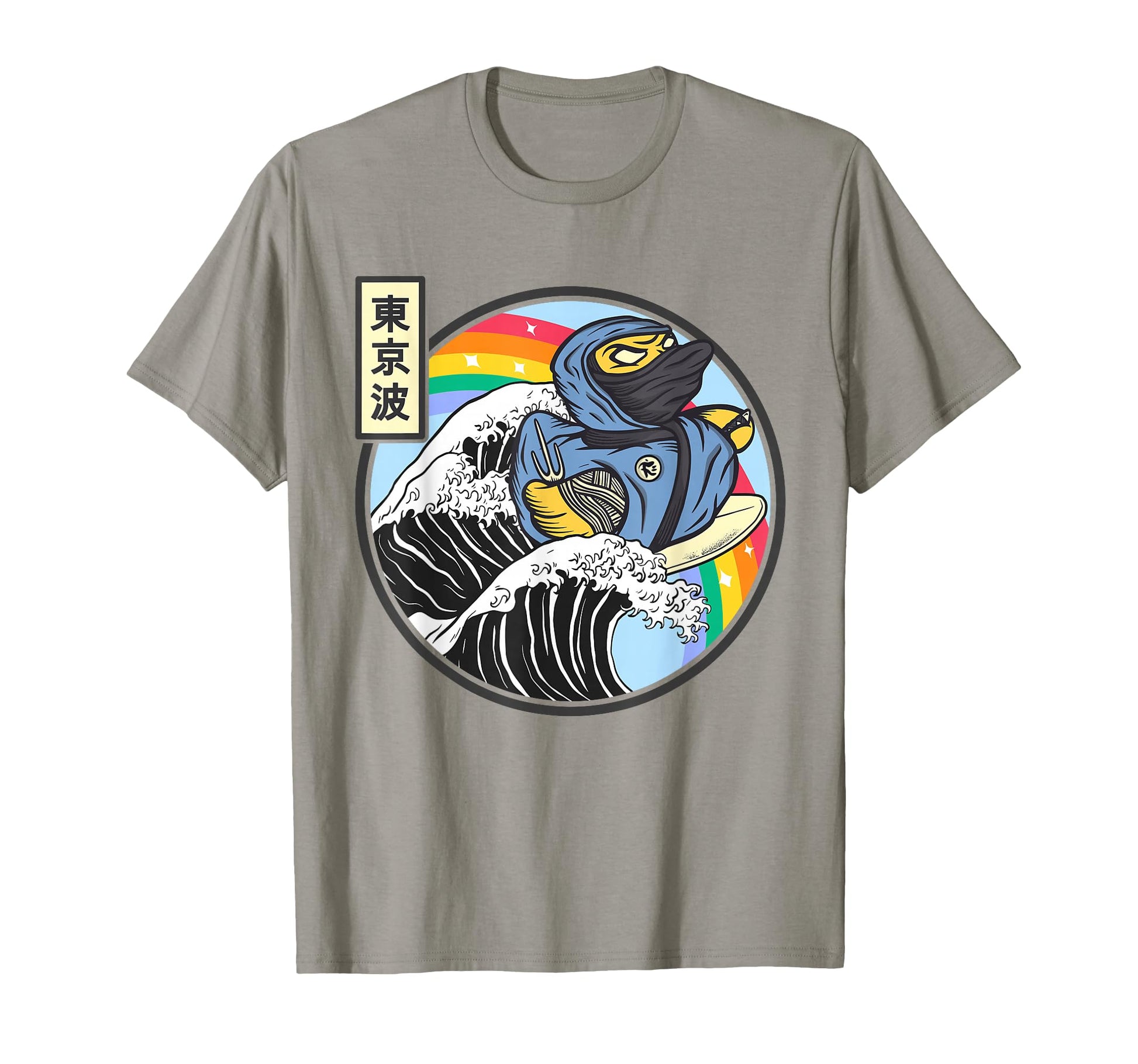 Ninja Rubber Duck Surfing Kanagawa T-Shirt - Trendy Graphic for Adults - T-Shirt, Sweatshirt, Hoodie