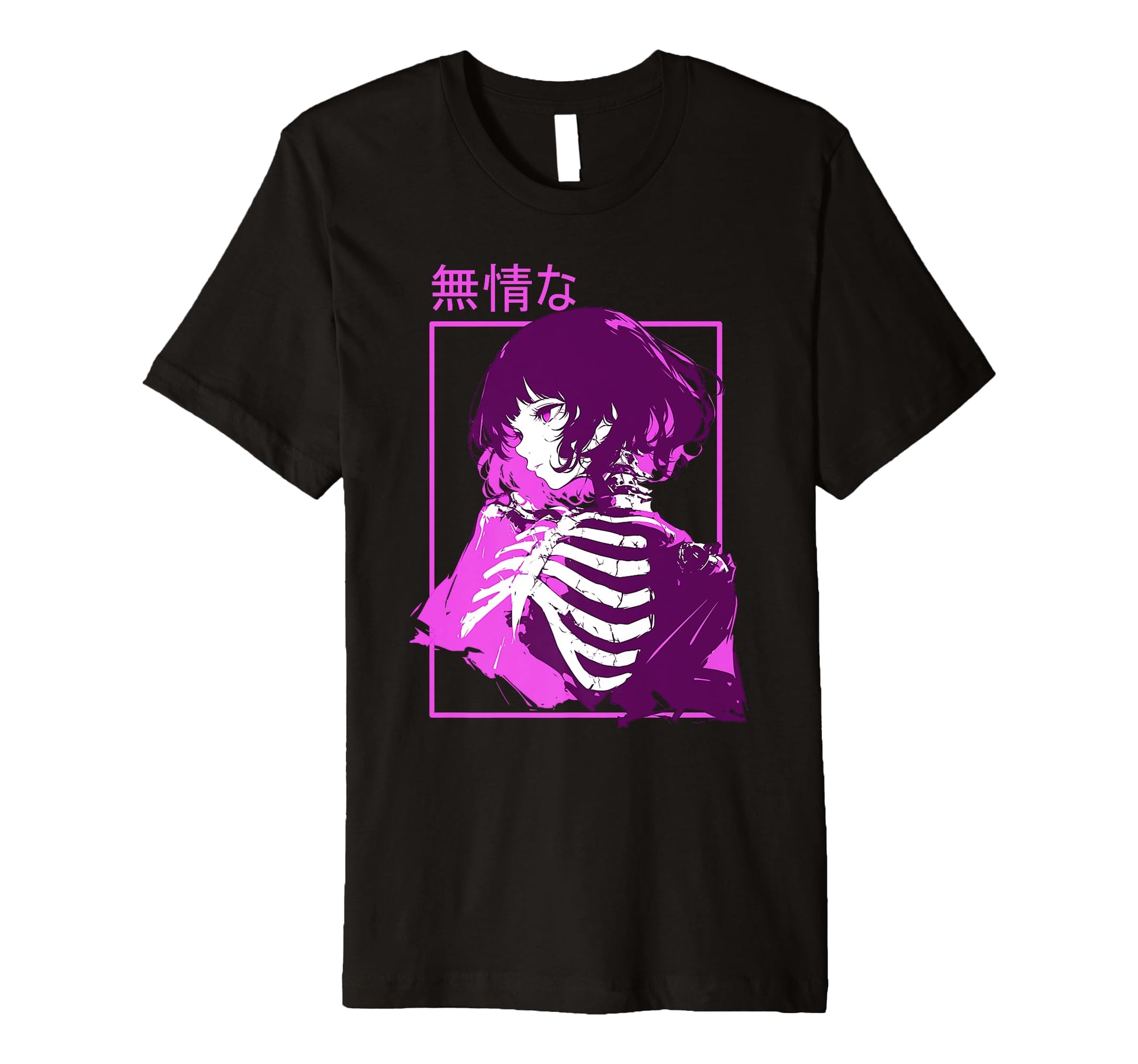 Heartless Sad Anime Ribs Out Kanji T-Shirt - Trendy Graphic for Adults - T-Shirt, Sweatshirt, Hoodie