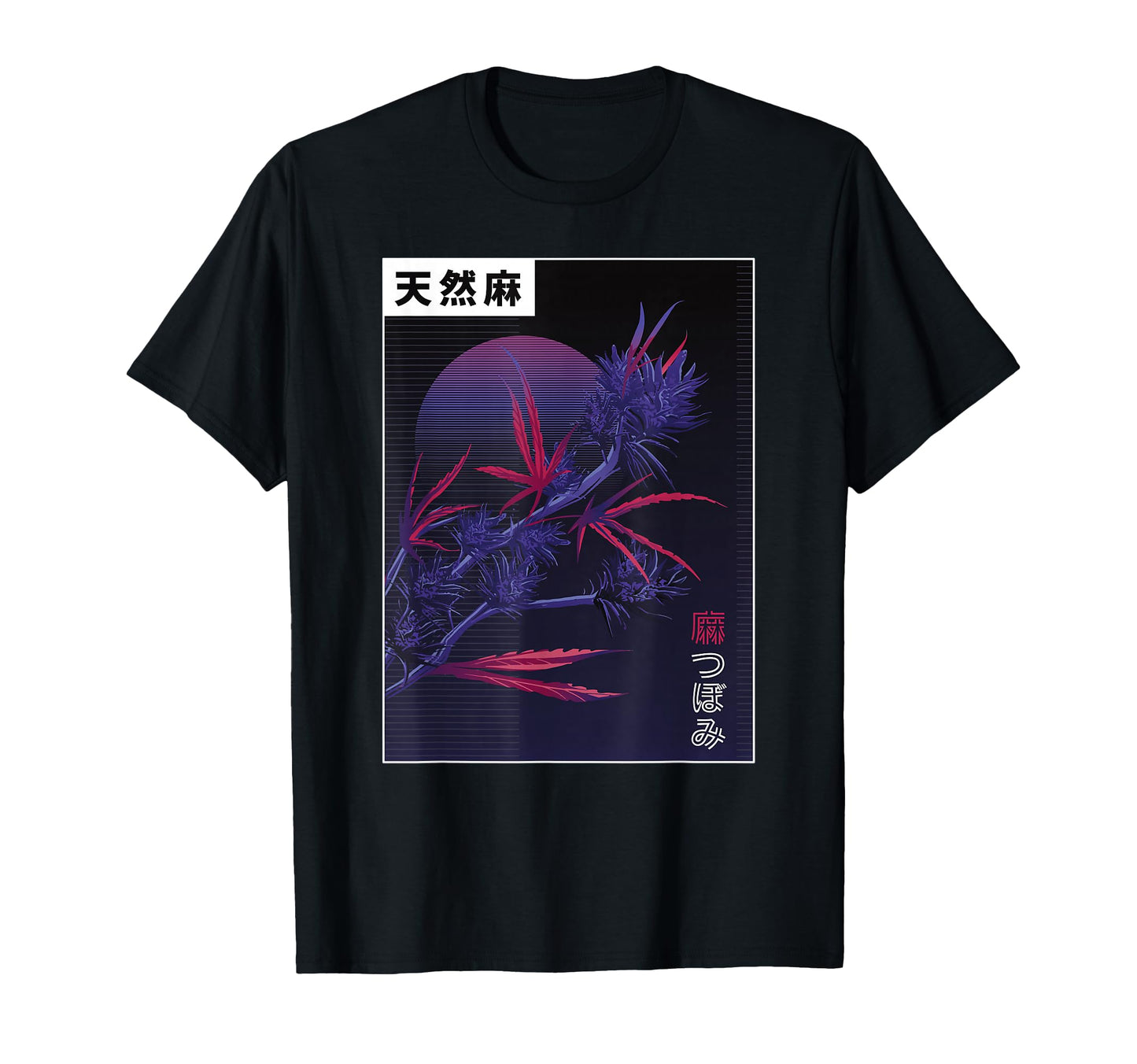Lofi Tokyo Night Flora Aesthetic T-Shirt - Aesthetic Graphic Men Women - T-Shirt, Sweatshirt, Hoodie