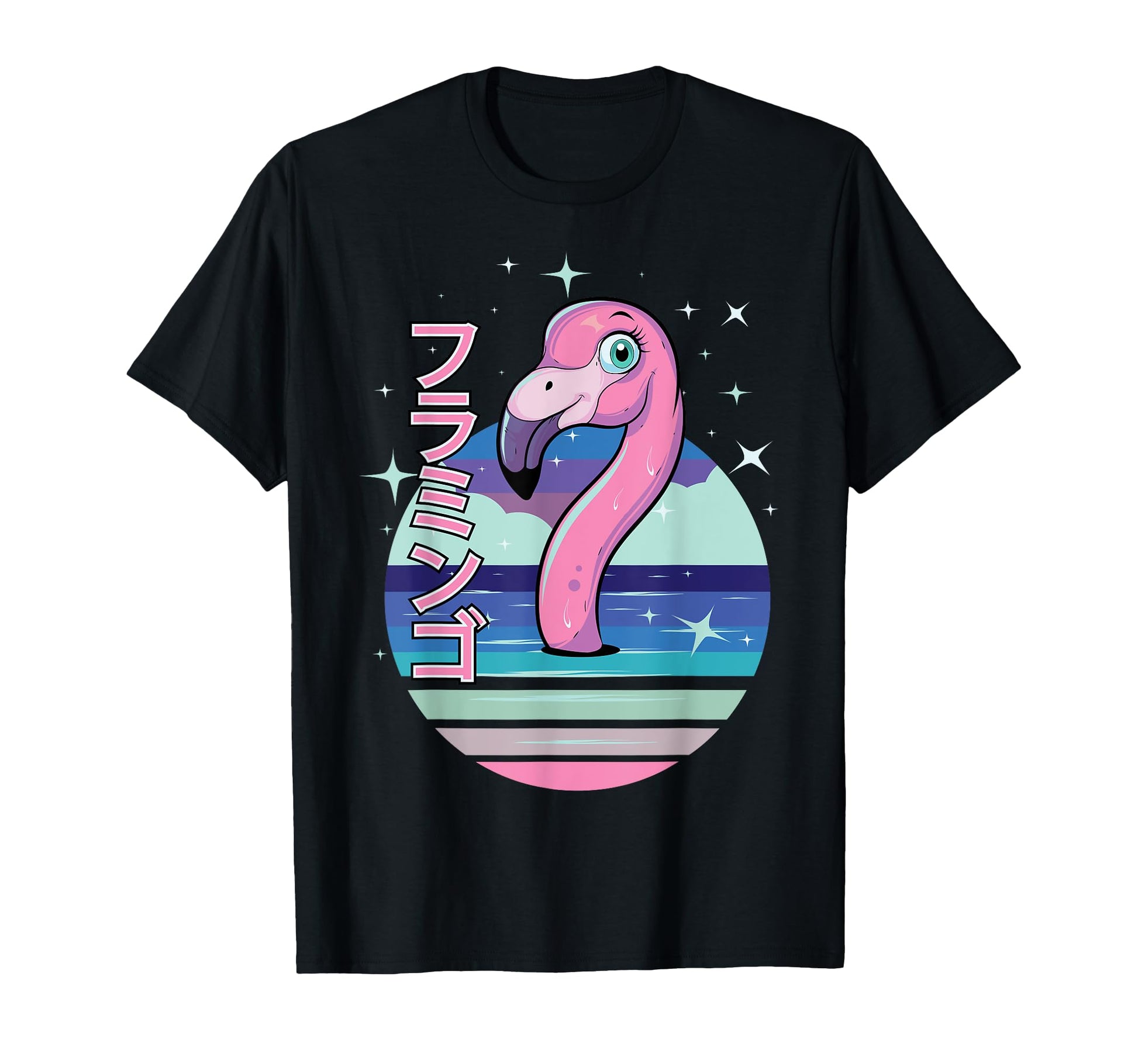 Pastel Goth Flamingo Japanese Kawaii T-Shirt - Unique Graphic Men Women - T-Shirt, Sweatshirt, Hoodie