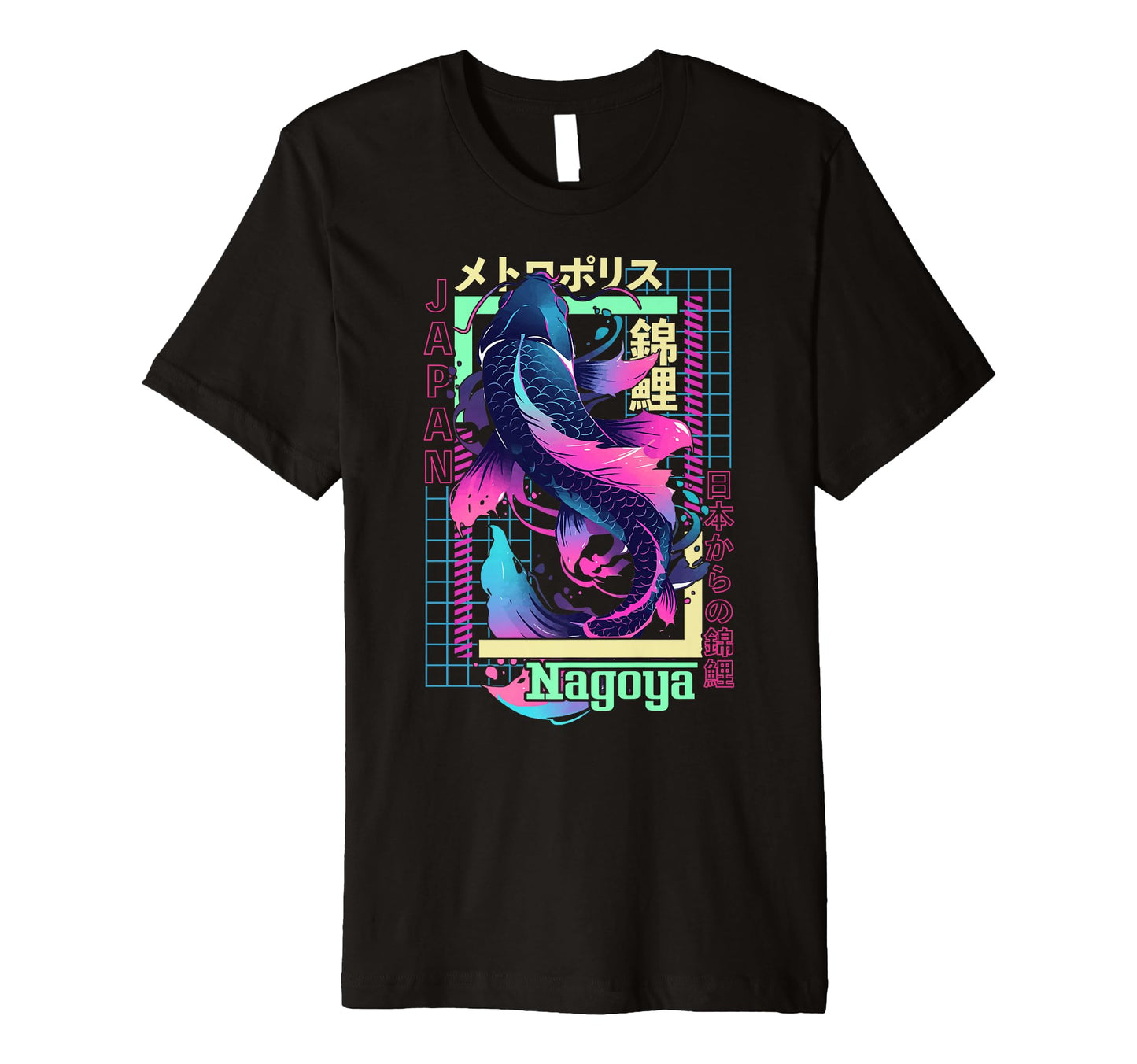 Nagoya City Synthwave 80S Koi Carp T-Shirt - Fun Novelty Design Unisex - T-Shirt, Sweatshirt, Hoodie