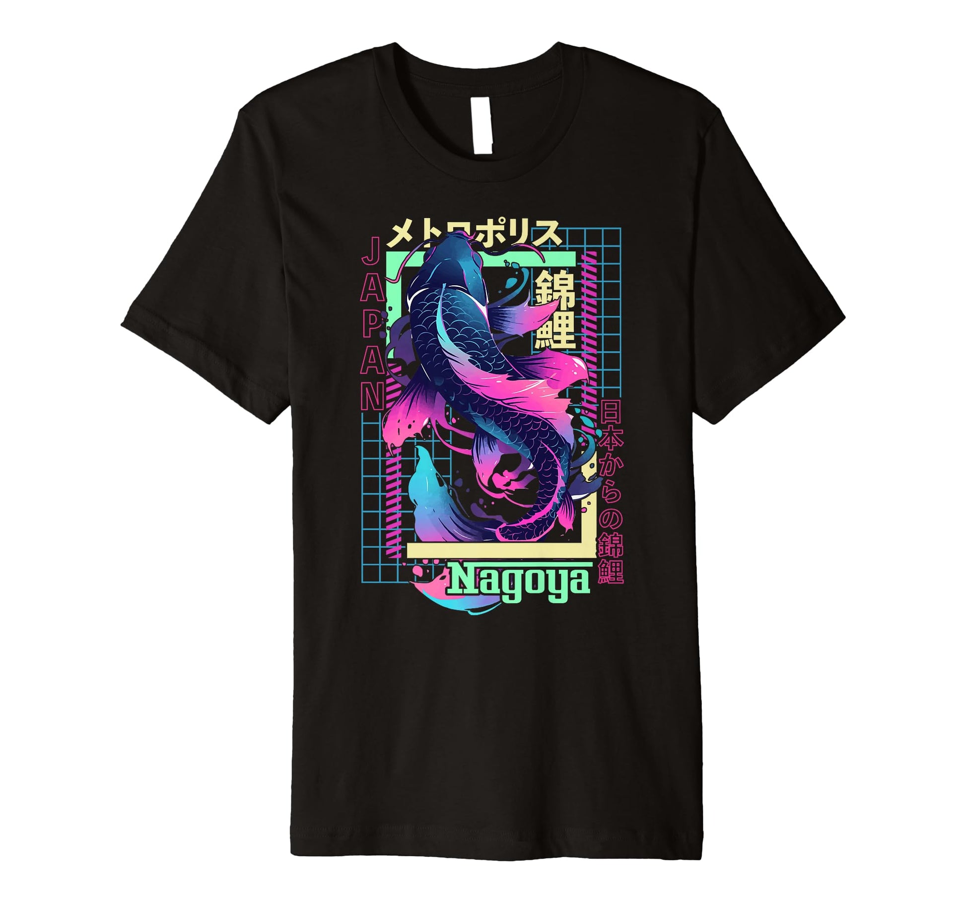 Nagoya City Synthwave 80S Koi Carp T-Shirt - Fun Novelty Design Unisex - T-Shirt, Sweatshirt, Hoodie