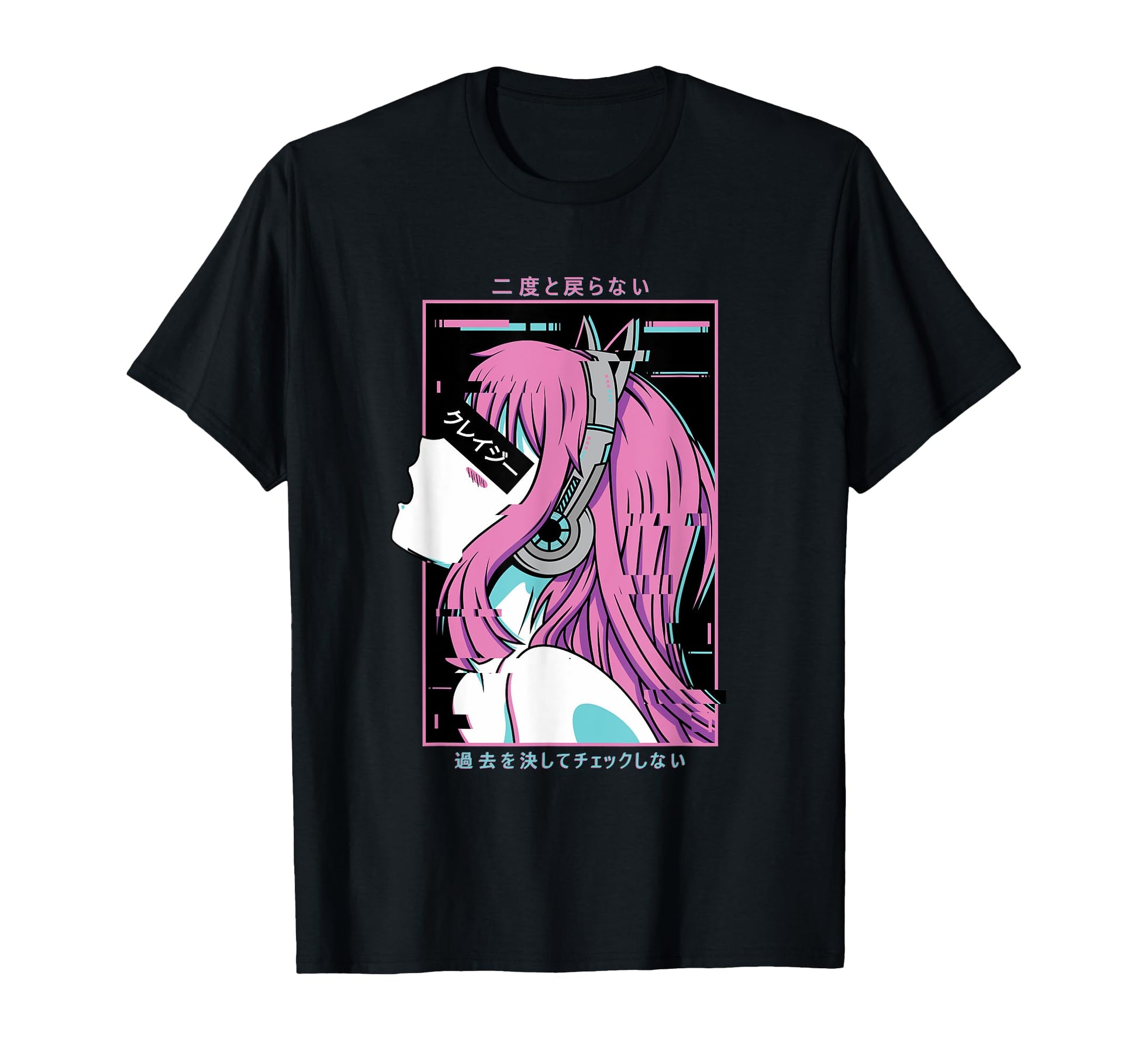 Glitch Anime Vaporwave Aesthetic T-Shirt - Fun Novelty Design for Adults - T-Shirt, Sweatshirt, Hoodie