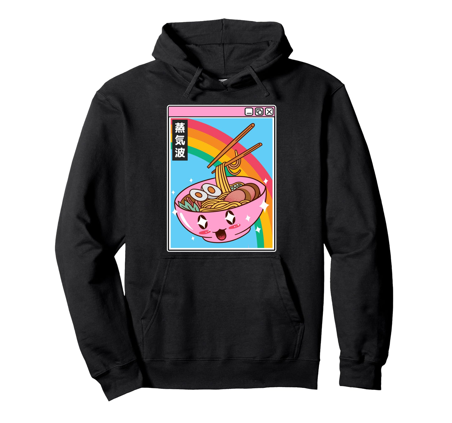 Ramen Noodles Bowl Kawaii Rainbow Hoodie - Fun Novelty Design for Adults - T-Shirt, Sweatshirt, Hoodie