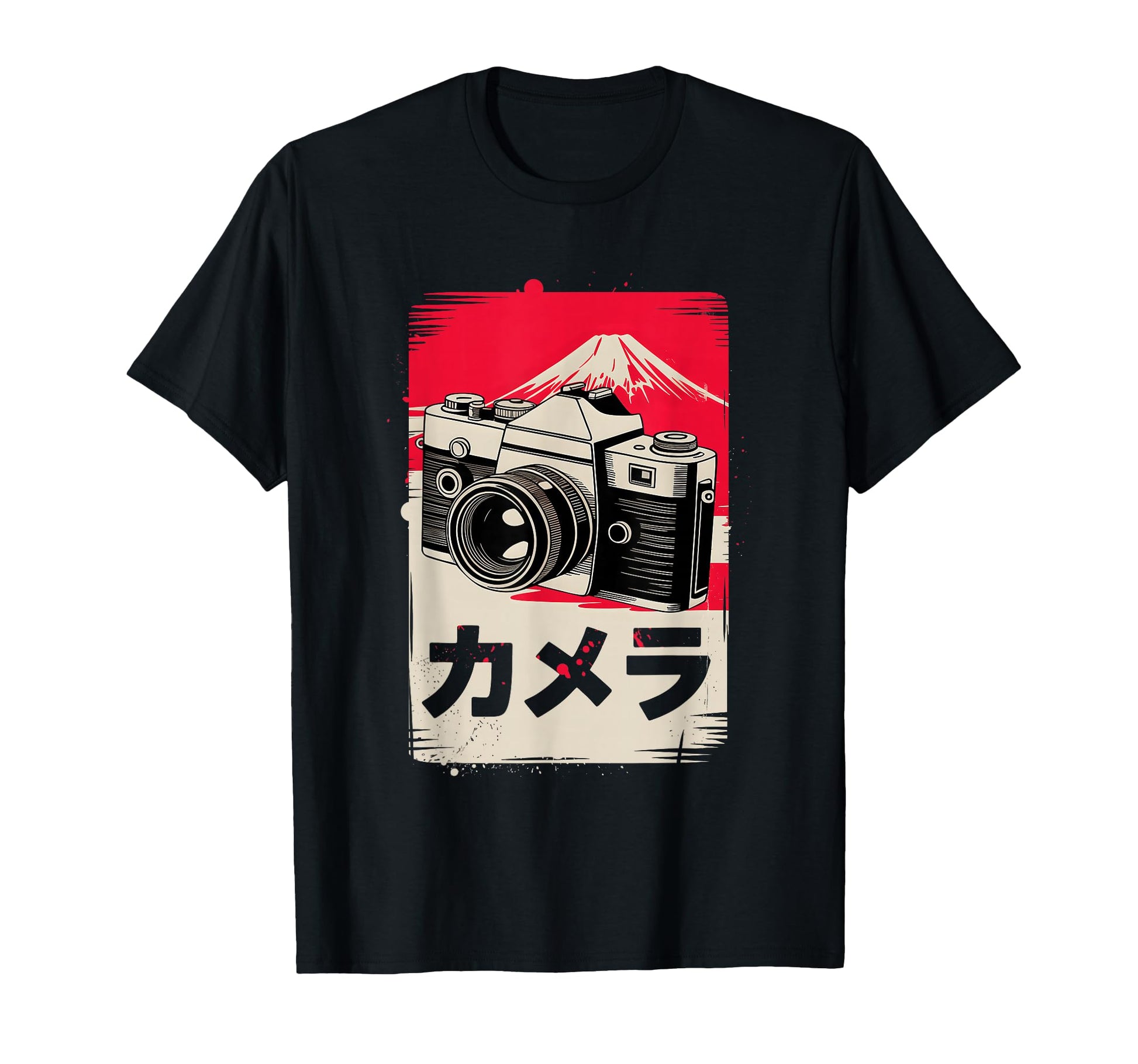 Japanese Analog Slr Camera Photographer T-Shirt - Trendy Graphic Men Women - T-Shirt, Sweatshirt, Hoodie