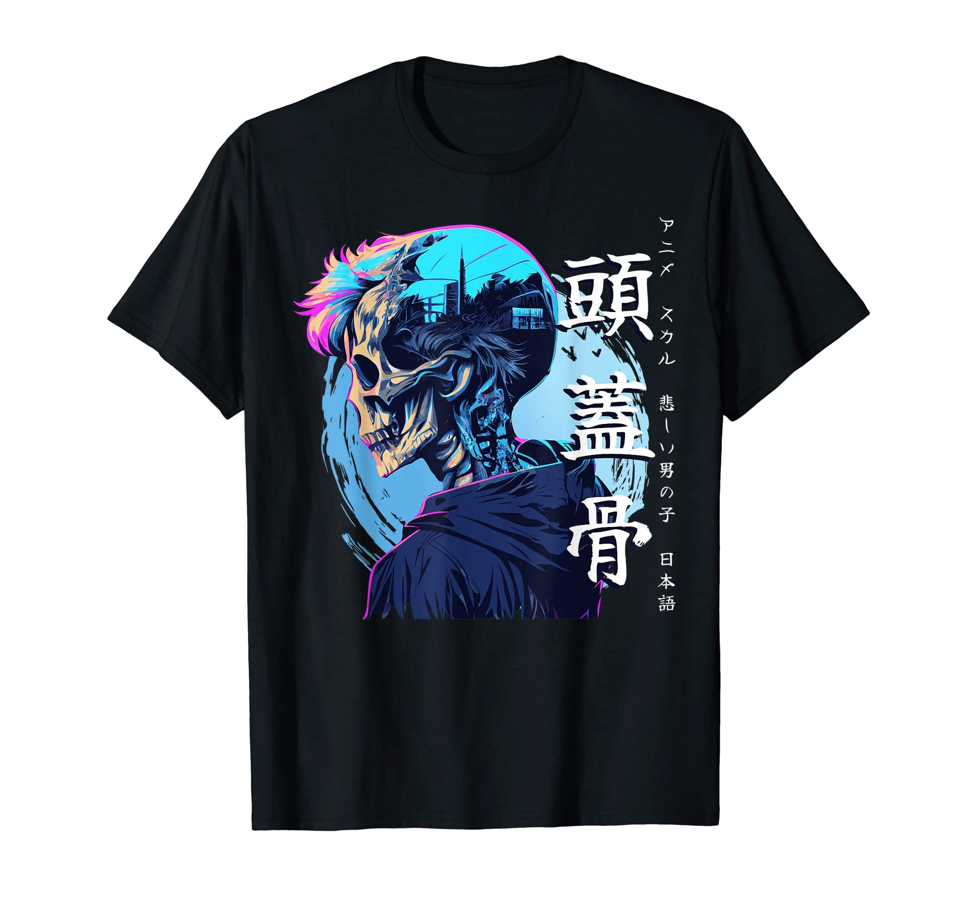 Anime Skull Sad Urban Japanese Vaporwave T-Shirt - Novelty Apparel Unisex - T-Shirt, Sweatshirt, Hoodie