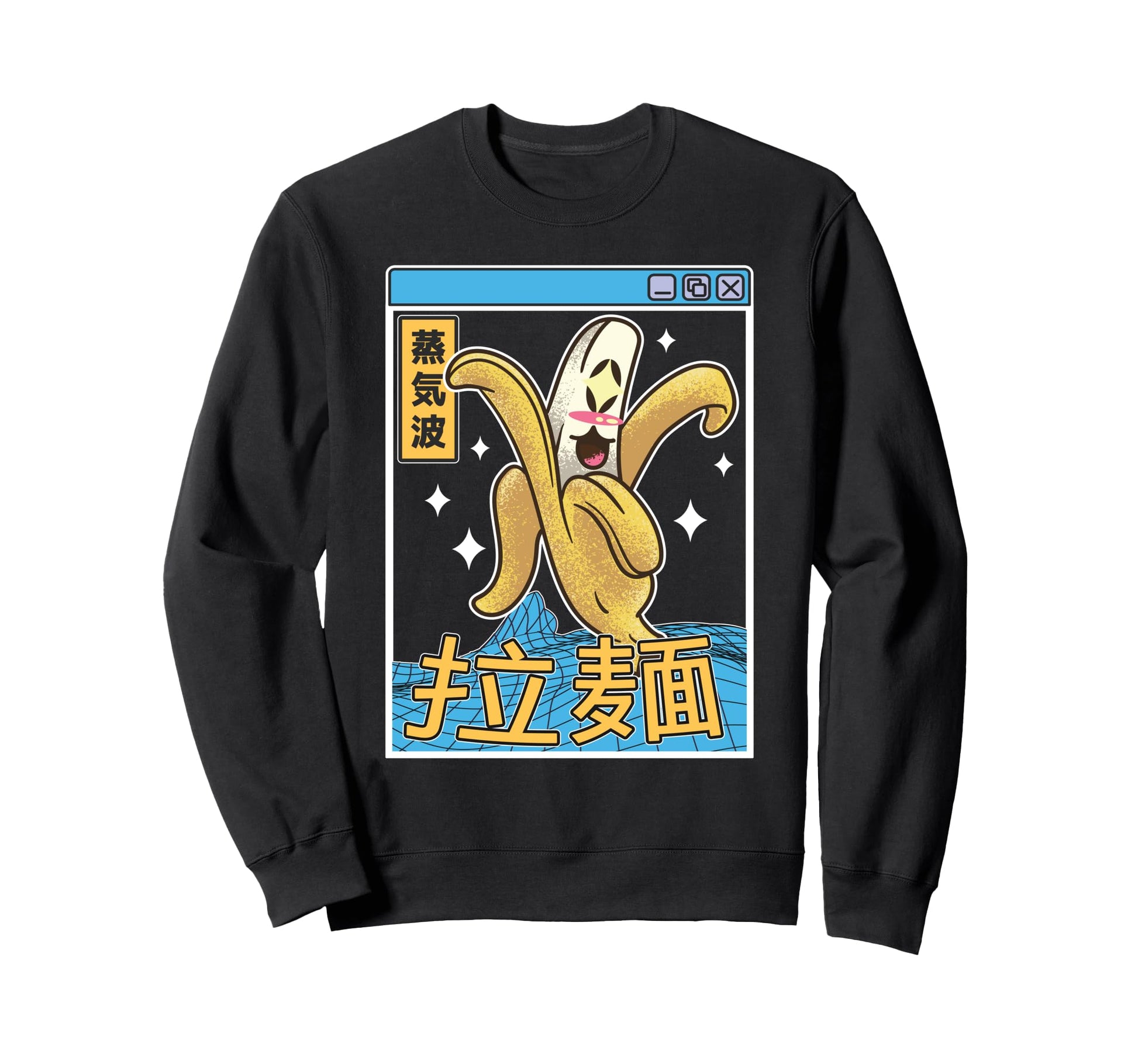 Happy Banana Digital Japan 80S Sweatshirt - Streetwear Style Men Women - T-Shirt, Sweatshirt, Hoodie