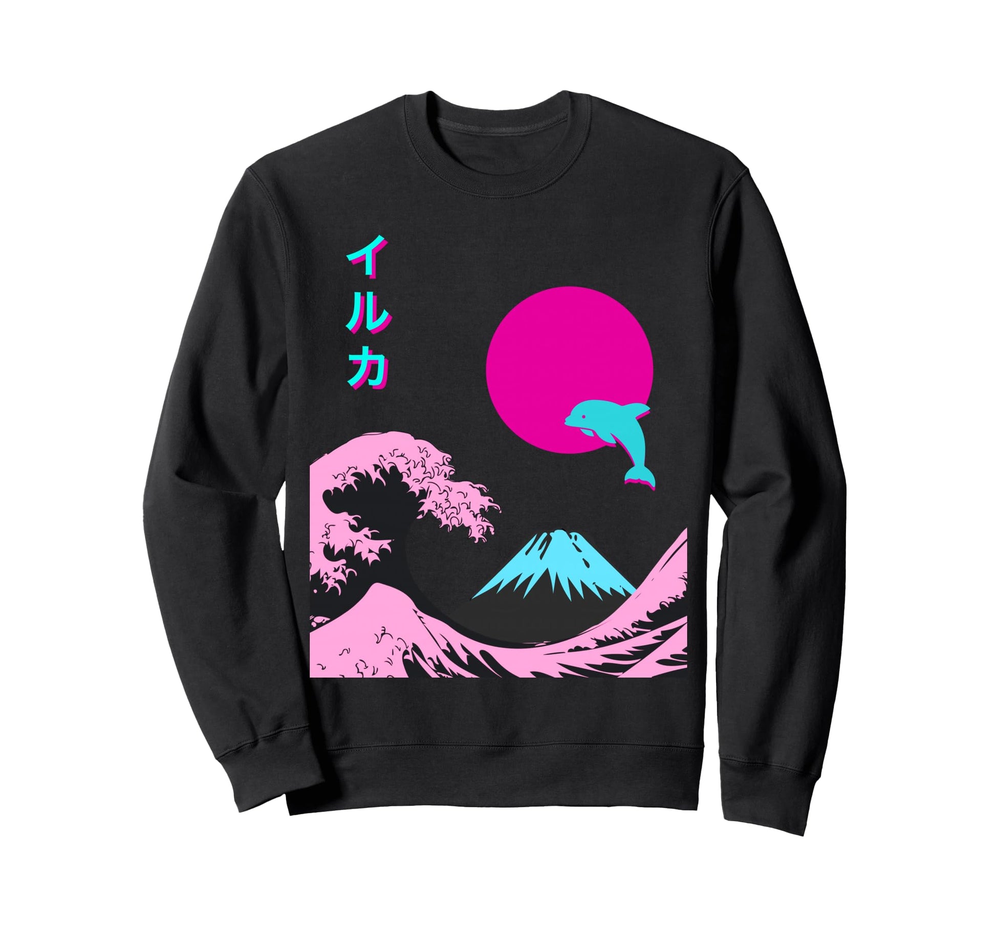 Aesthetic Iruka Japanese Writing Sweatshirt - Trendy Graphic for Adults - T-Shirt, Sweatshirt, Hoodie