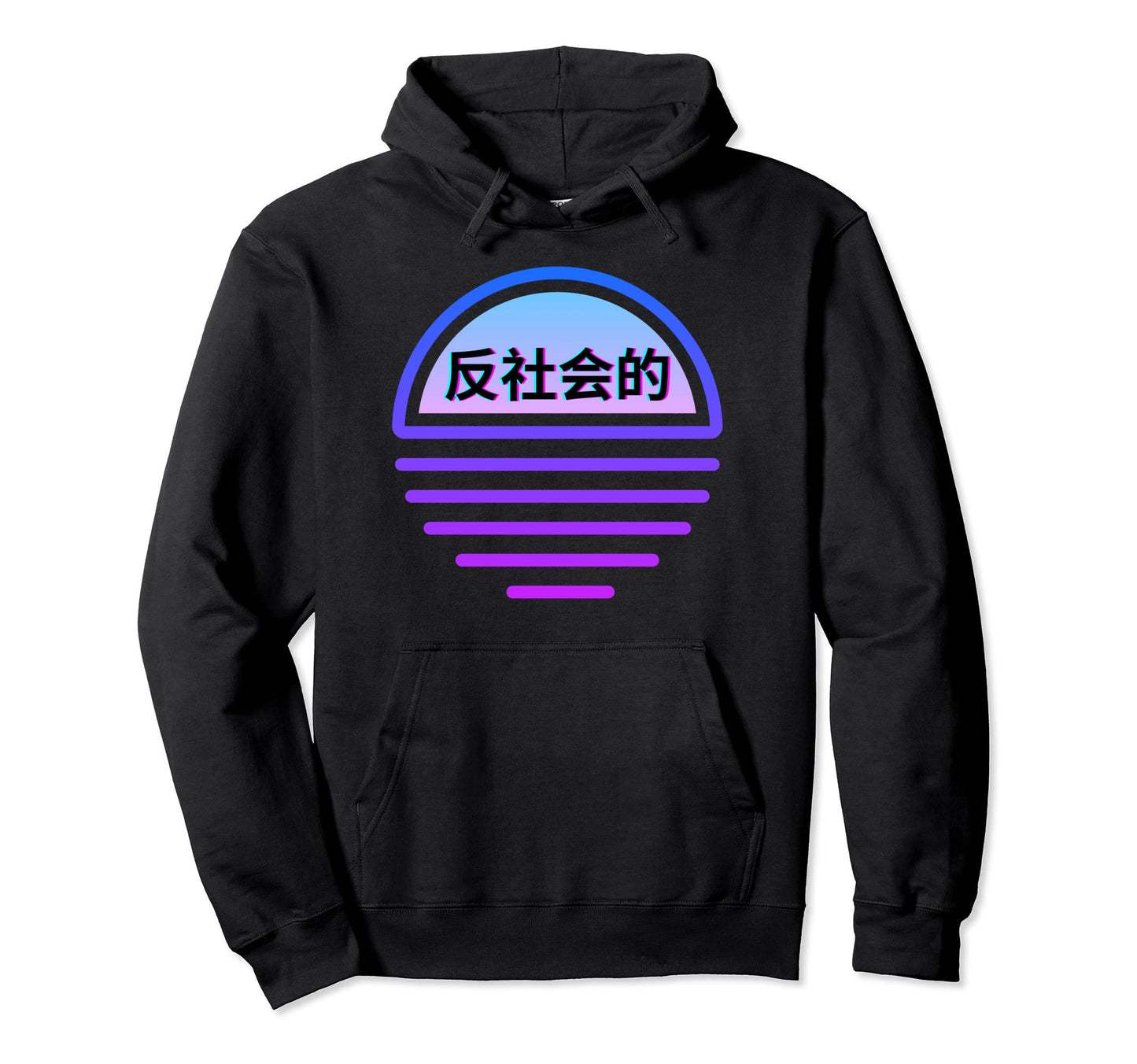 Anti Social Japanese Text Aesthetic Hoodie - Custom Art Print Men Women - T-Shirt, Sweatshirt, Hoodie