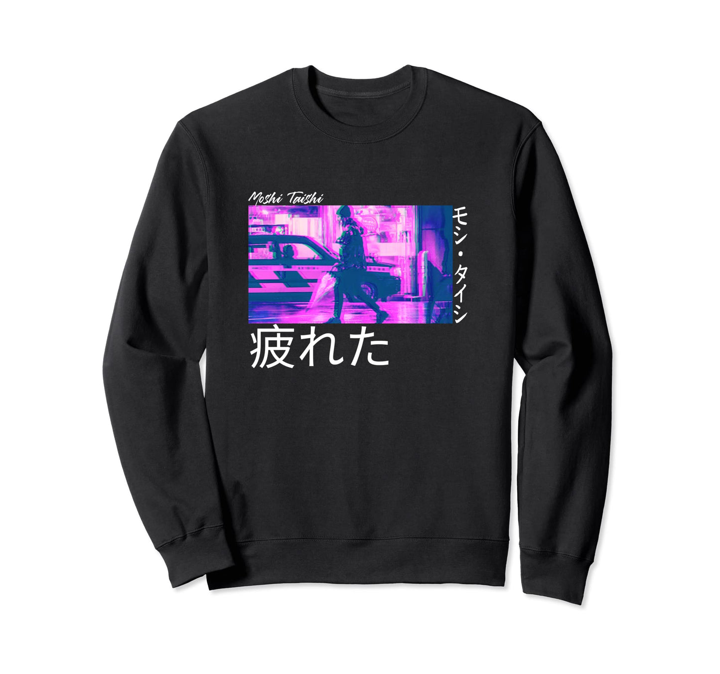 Tired Vaporwave Streetwear Tokyo Sweatshirt - Graphic Print Men Women - T-Shirt, Sweatshirt, Hoodie