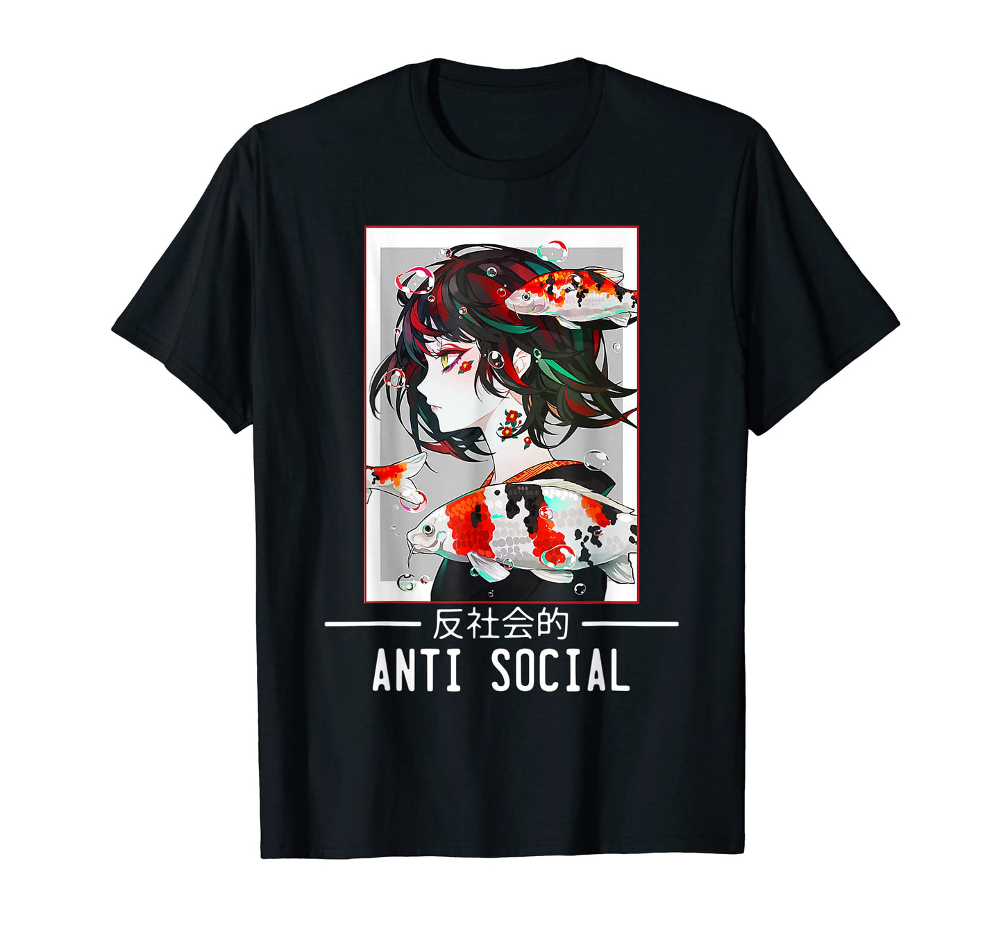 Anti Social Japanese Text Aesthetic T-Shirt - Unique Graphic Men Women - T-Shirt, Sweatshirt, Hoodie