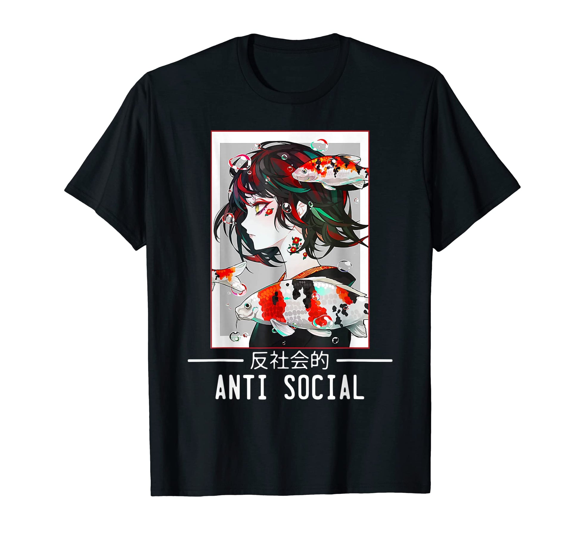 Anti Social Japanese Text Aesthetic T-Shirt - Unique Graphic Men Women - T-Shirt, Sweatshirt, Hoodie