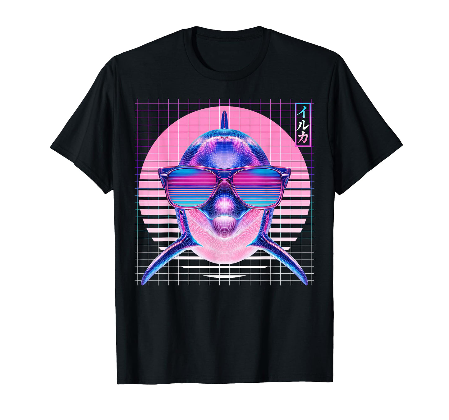 Dolphin Sunglasses Ocean Vaporwave T-Shirt - Aesthetic Graphic for Adults - T-Shirt, Sweatshirt, Hoodie