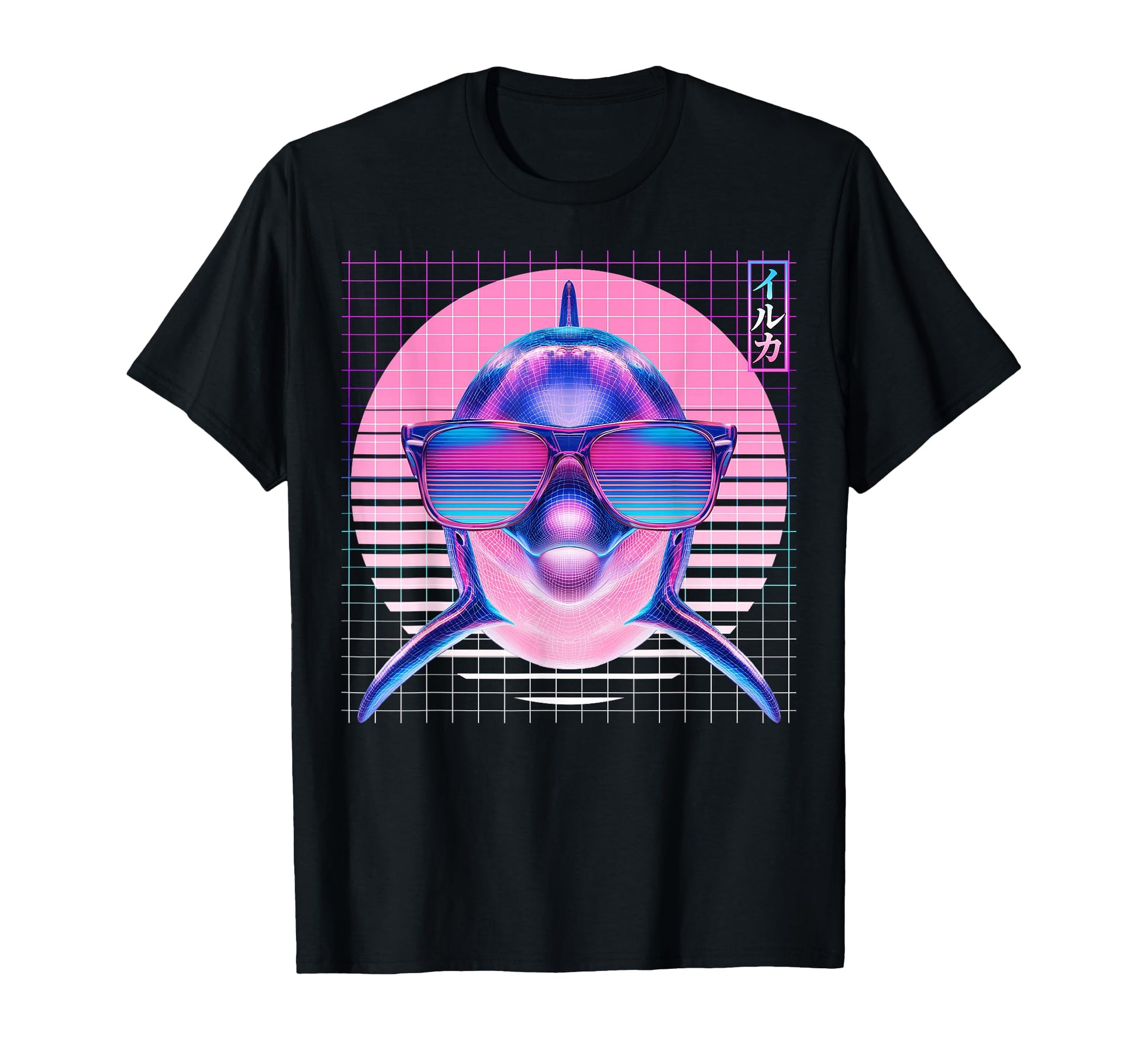 Dolphin Sunglasses Ocean Vaporwave T-Shirt - Aesthetic Graphic for Adults - T-Shirt, Sweatshirt, Hoodie