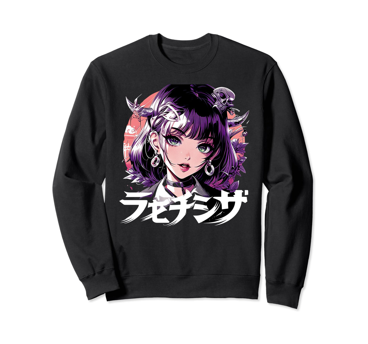 Anime Goth Grunge Demon Waifu Sweatshirt - Streetwear Style for Adults - T-Shirt, Sweatshirt, Hoodie