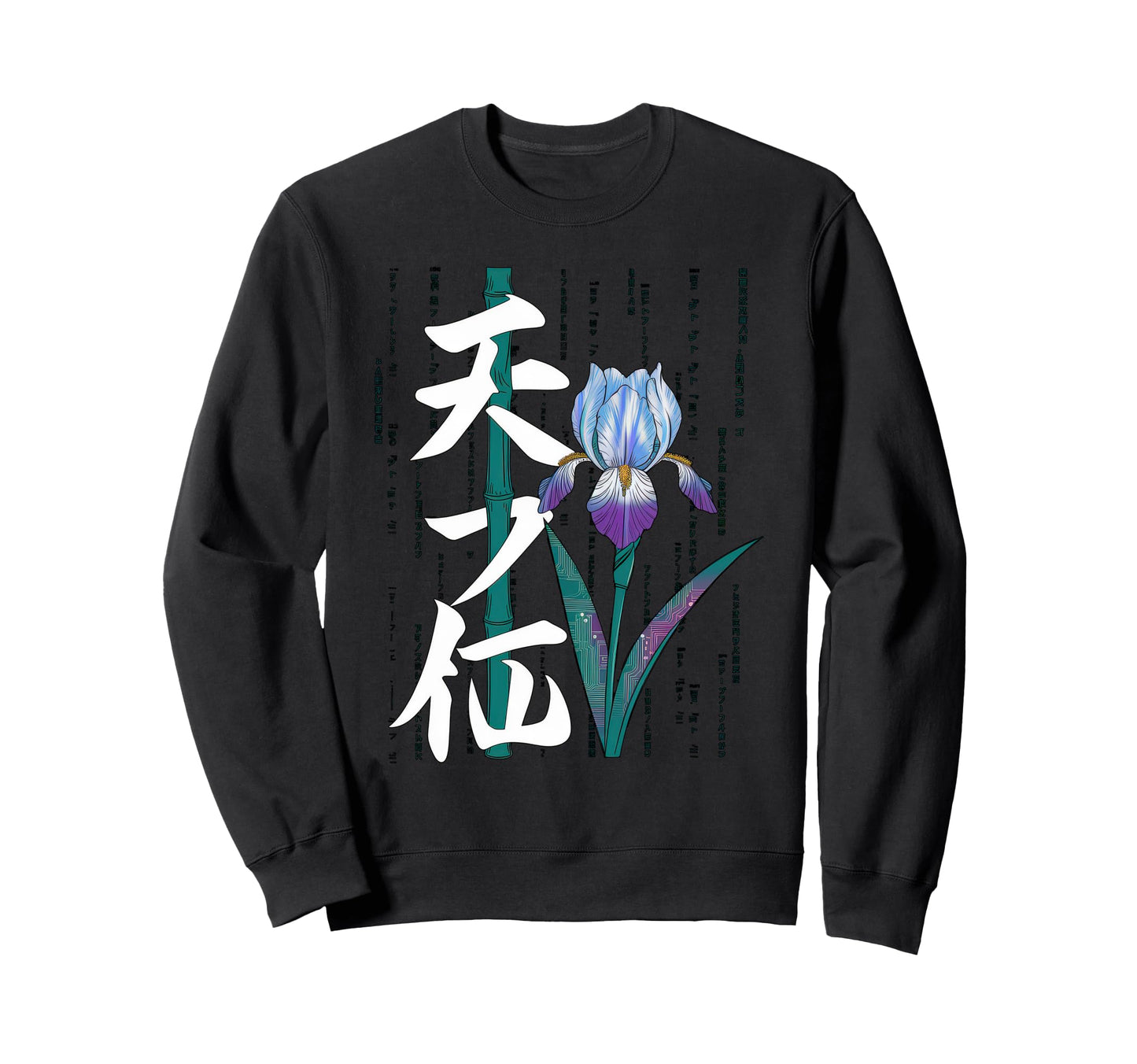 Japanese Aesthetic Streetwear Sweatshirt - Minimalist Print for Adults - T-Shirt, Sweatshirt, Hoodie