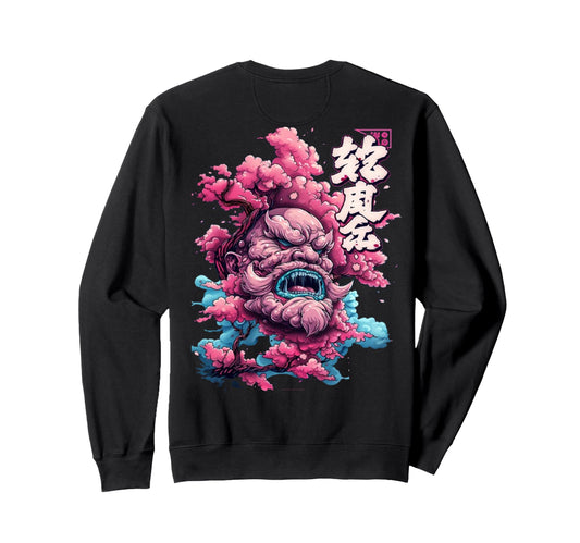 Backprint Japan Aesthetic Vaporwave Sweatshirt - Custom Art Print Unisex - T-Shirt, Sweatshirt, Hoodie