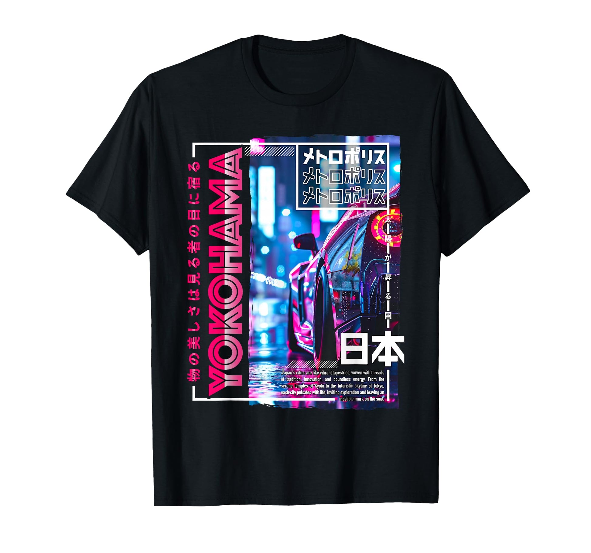 Yokohama City 80S Synthwave Racing Car T-Shirt - Graphic Print Unisex - T-Shirt, Sweatshirt, Hoodie