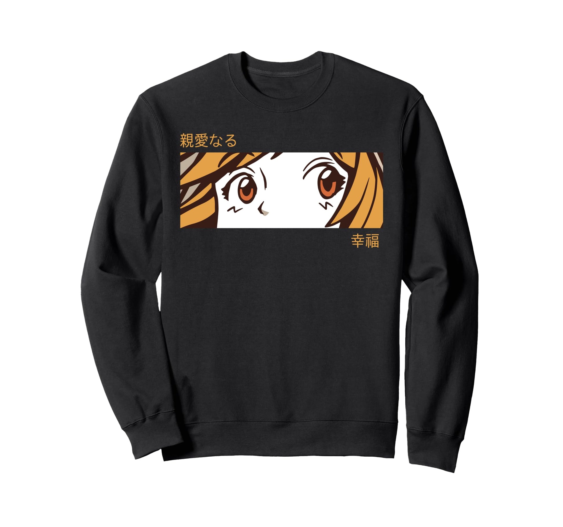 Anime Eyes Japan Culture Art Sweatshirt - Aesthetic Graphic Men Women - T-Shirt, Sweatshirt, Hoodie