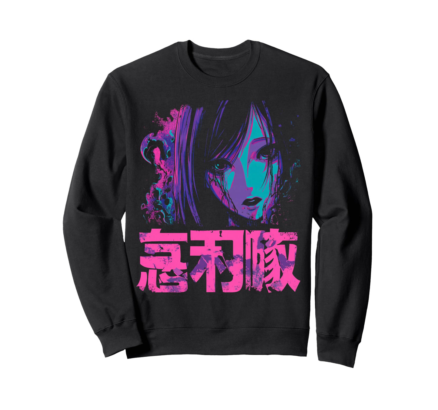 Goth Grunge Demon Anime Waifu Horror Sweatshirt - Streetwear Style Unisex - T-Shirt, Sweatshirt, Hoodie