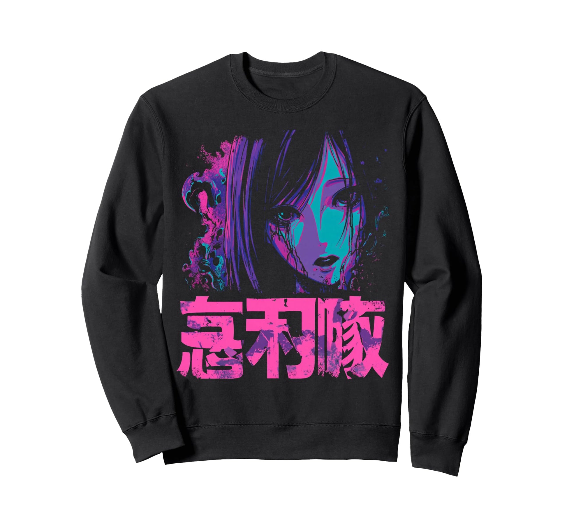 Goth Grunge Demon Anime Waifu Horror Sweatshirt - Streetwear Style Unisex - T-Shirt, Sweatshirt, Hoodie