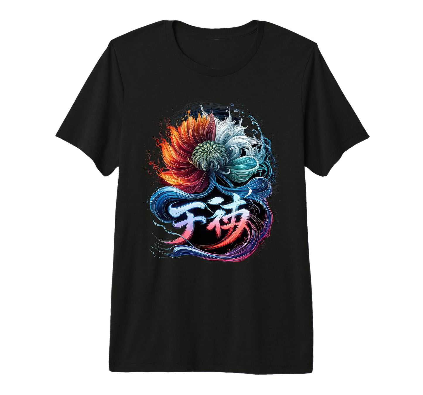 Japanese Aesthetic Streetwear T-Shirt - Aesthetic Graphic for Adults - T-Shirt, Sweatshirt, Hoodie