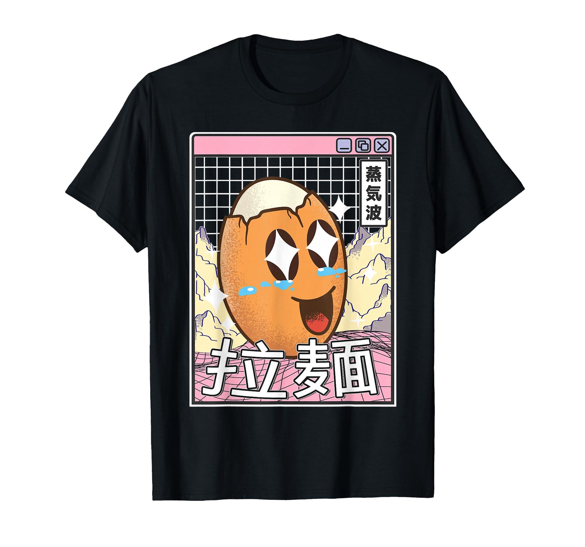 Egg Kawaii Grid Vaporwave Aesthetic T-Shirt - Graphic Print for Adults - T-Shirt, Sweatshirt, Hoodie