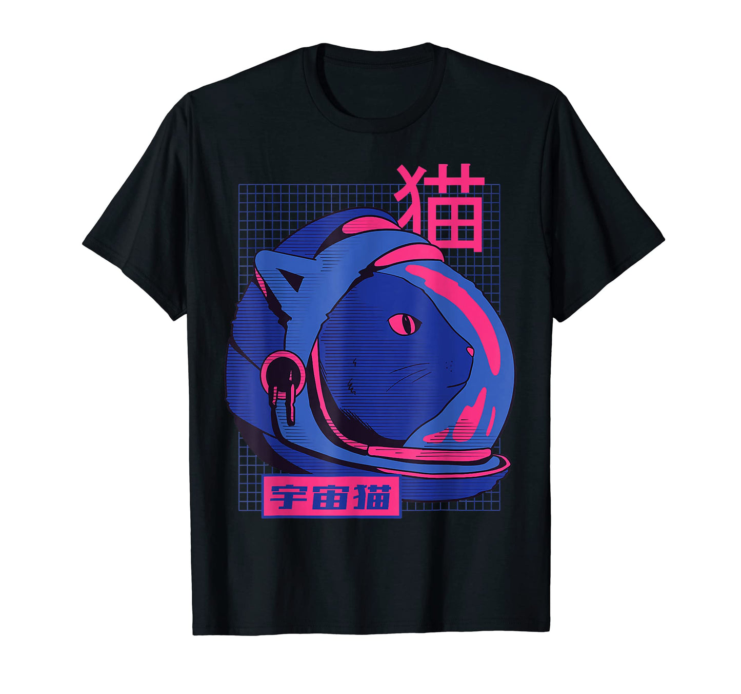 Japanese Vaporwave Cat Aesthetic T-Shirt - Custom Art Print for Adults - T-Shirt, Sweatshirt, Hoodie