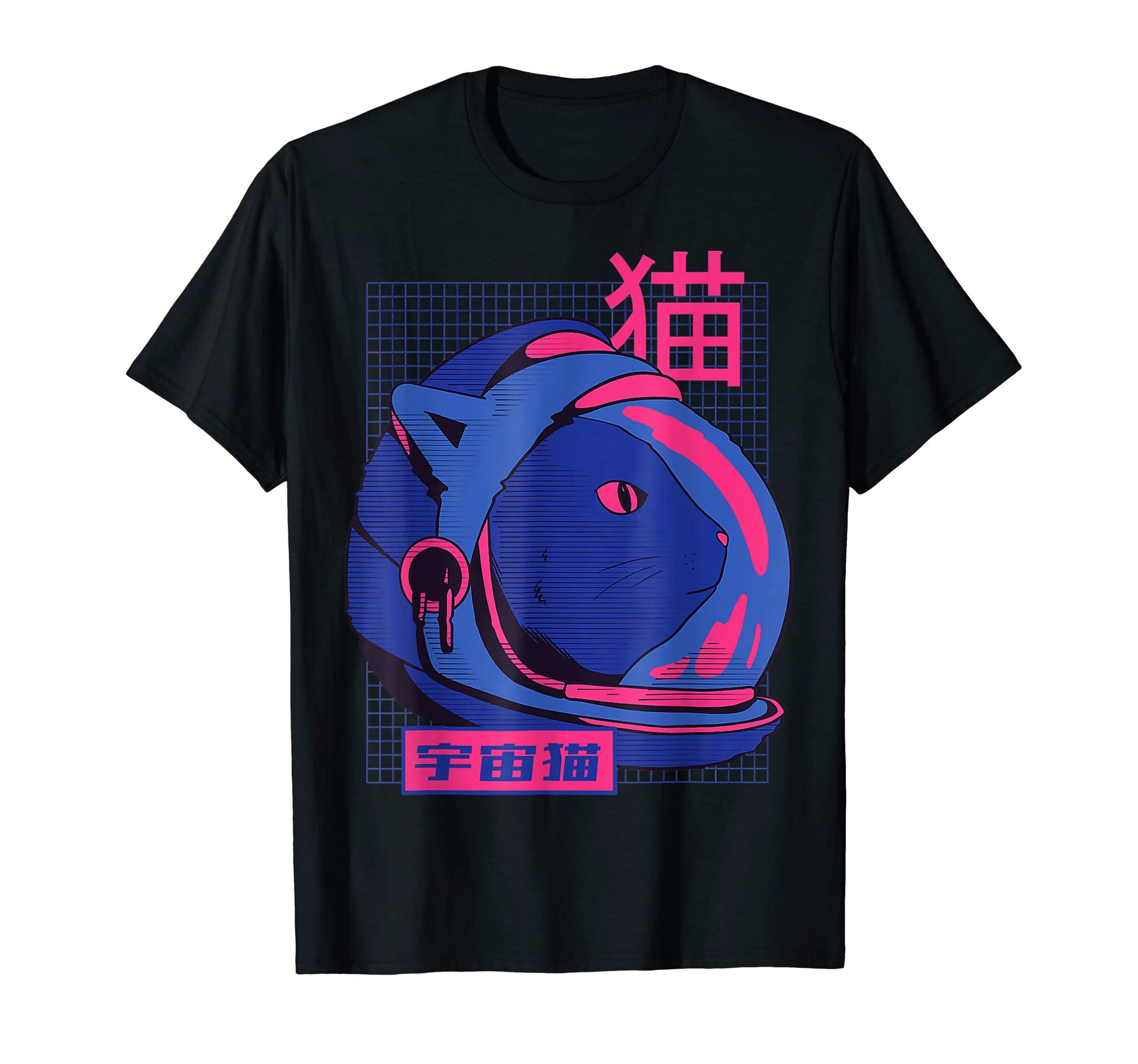 Japanese Vaporwave Cat Aesthetic T-Shirt - Custom Art Print for Adults - T-Shirt, Sweatshirt, Hoodie