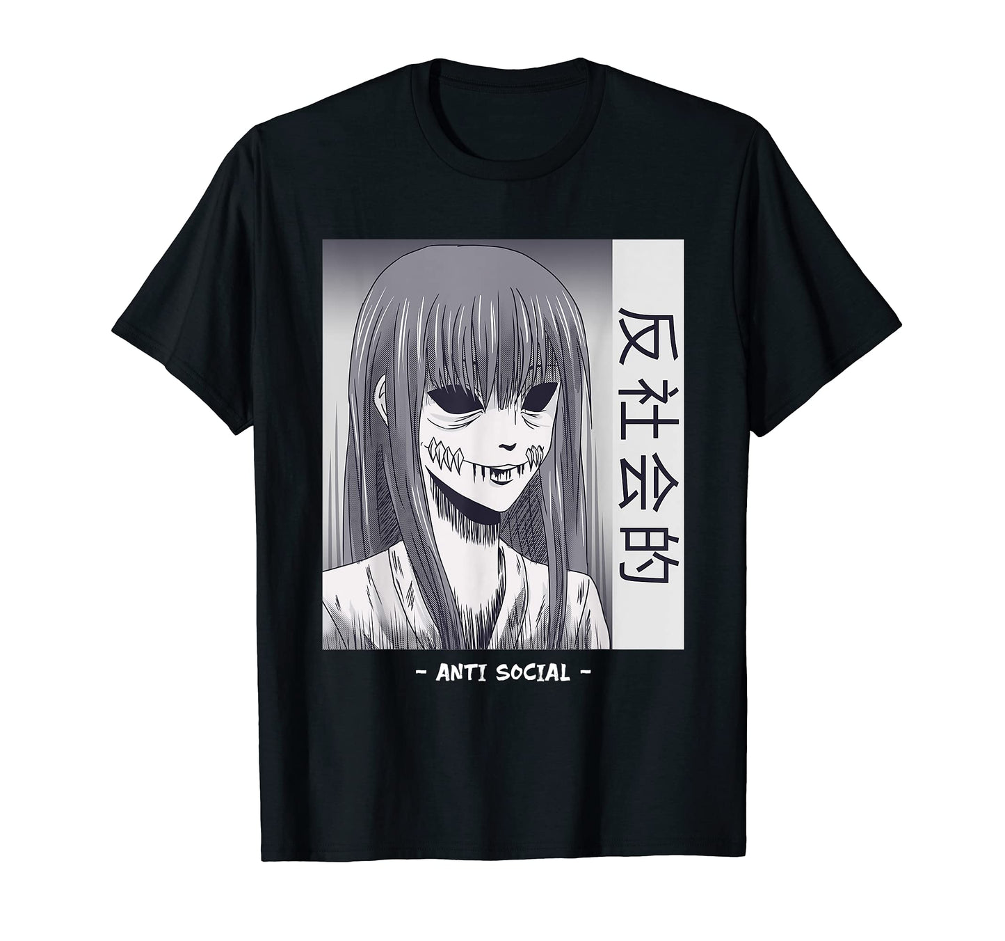 Anti Social Japanese Text T-Shirt - Casual Everyday Wear for Adults - T-Shirt, Sweatshirt, Hoodie