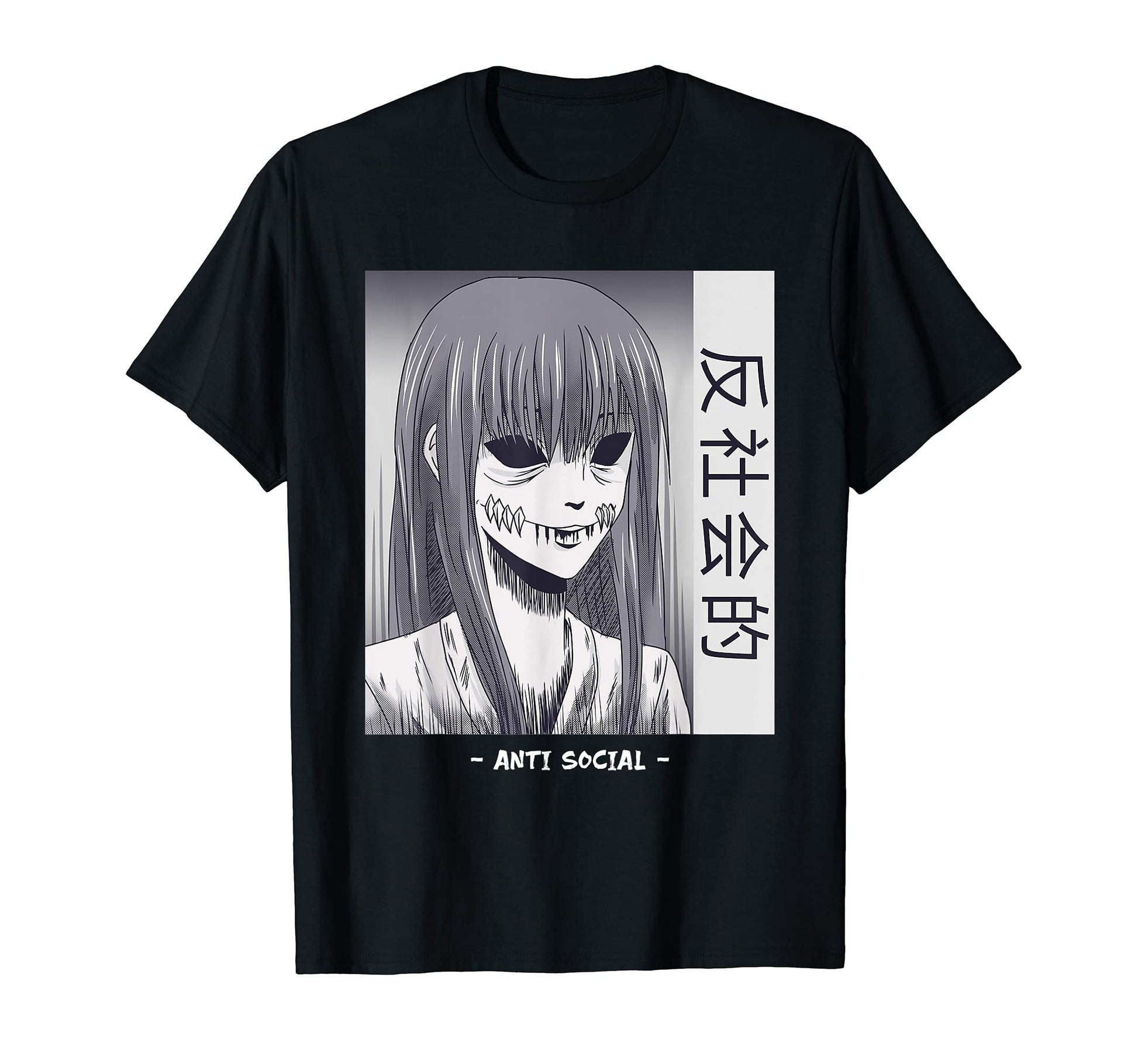 Anti Social Japanese Text T-Shirt - Casual Everyday Wear for Adults - T-Shirt, Sweatshirt, Hoodie