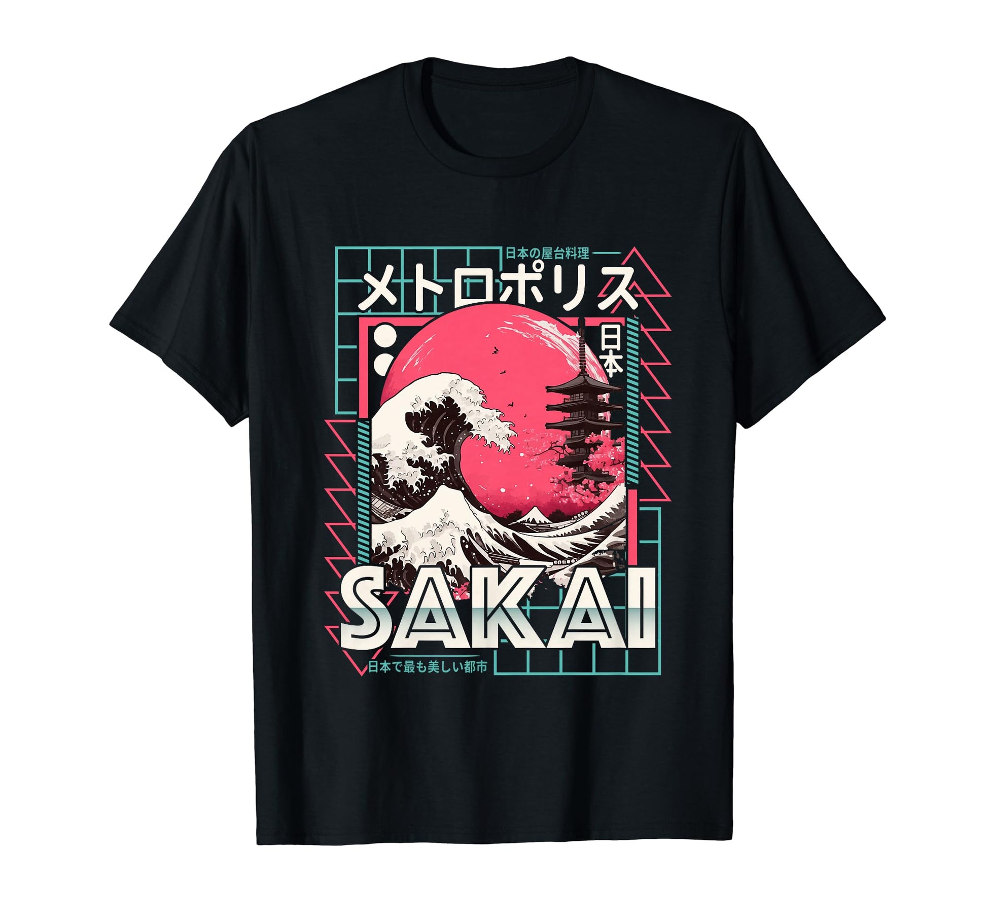 Sakai City 80S Synthwave Kanagawa T-Shirt - Novelty Apparel for Adults - T-Shirt, Sweatshirt, Hoodie
