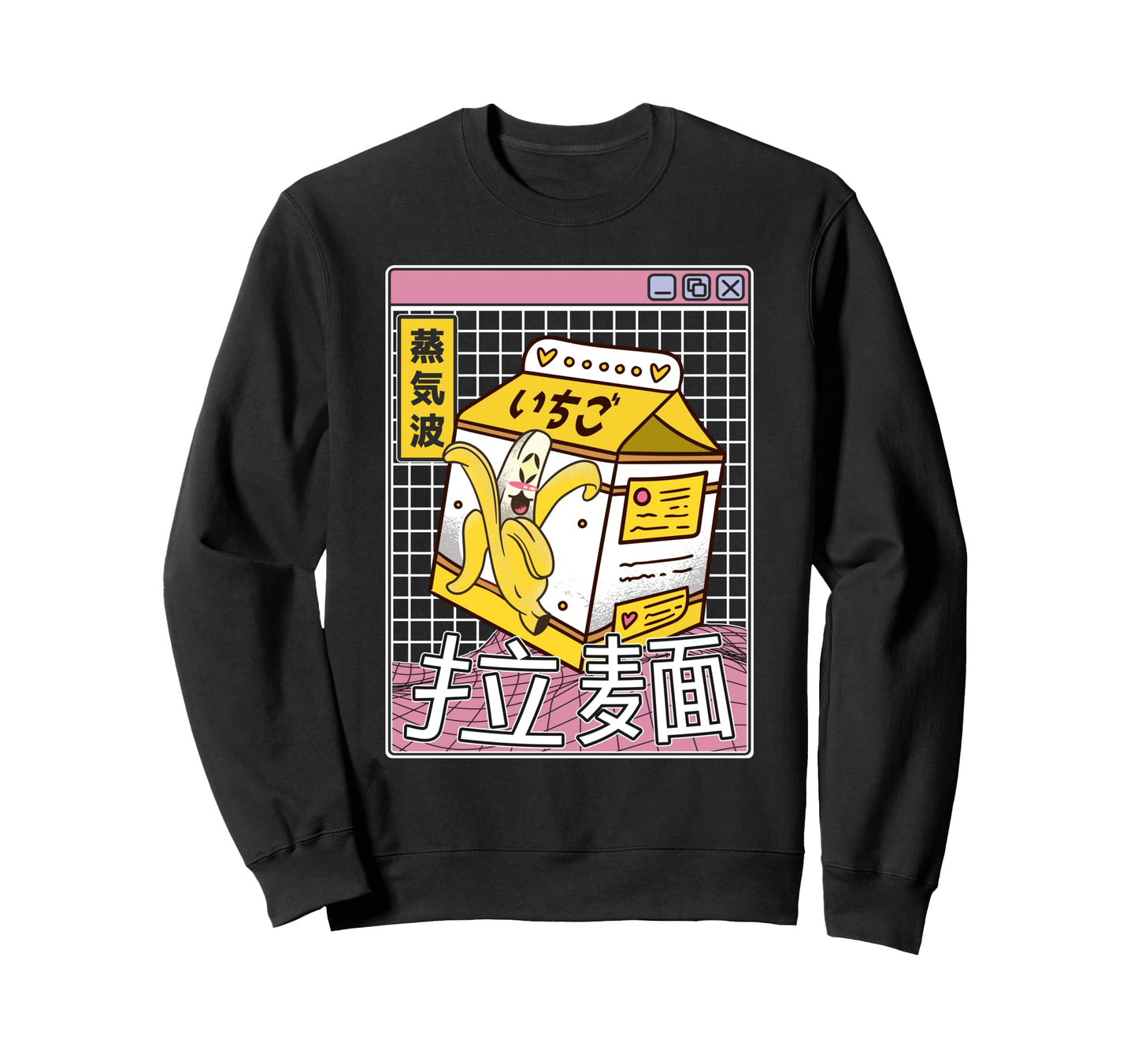 Banana Milk Digital Japan 80S Otaku Sweatshirt - Custom Art Print Unisex - T-Shirt, Sweatshirt, Hoodie