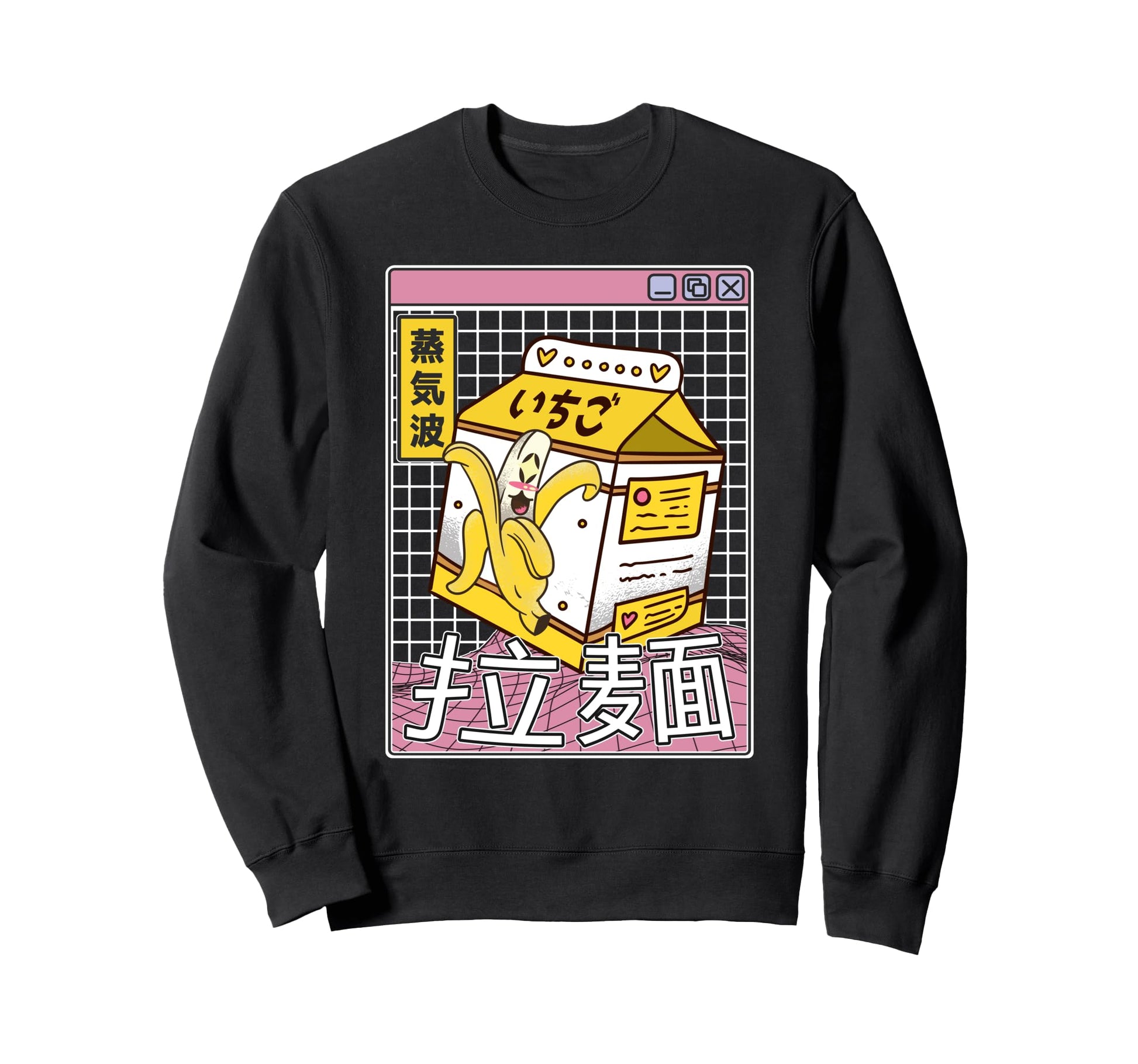Banana Milk Digital Japan 80S Otaku Sweatshirt - Custom Art Print Unisex - T-Shirt, Sweatshirt, Hoodie