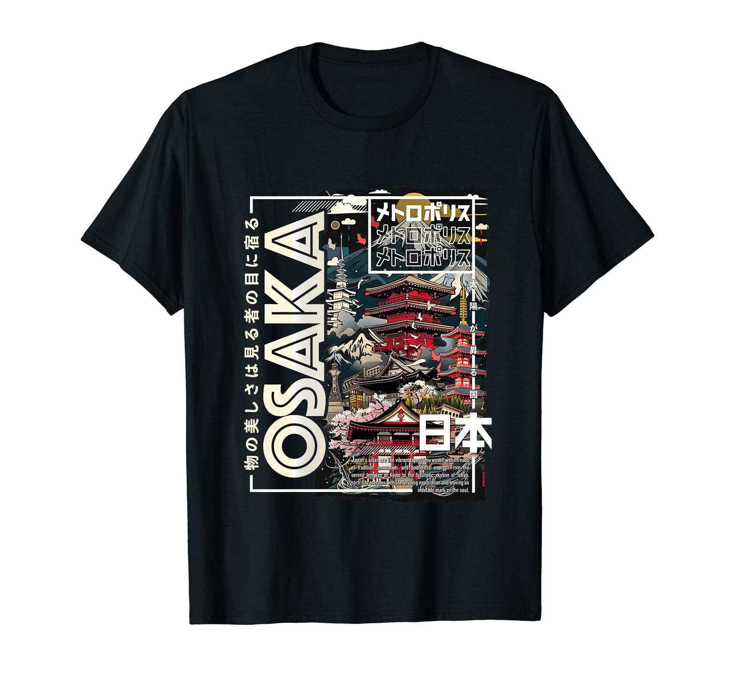 Osaka City 90S Japan Aesthetics 80S Osaka T-Shirt - Custom Art Print Unisex - T-Shirt, Sweatshirt, Hoodie