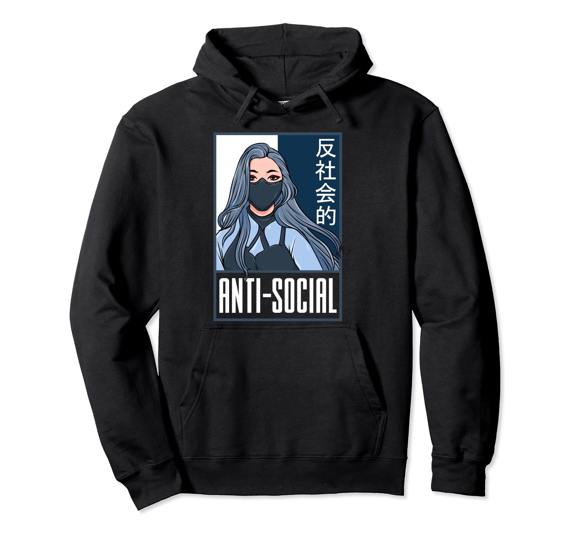 Anti Social Japanese Text Aesthetic Hoodie - Fun Novelty Design for Adults - T-Shirt, Sweatshirt, Hoodie
