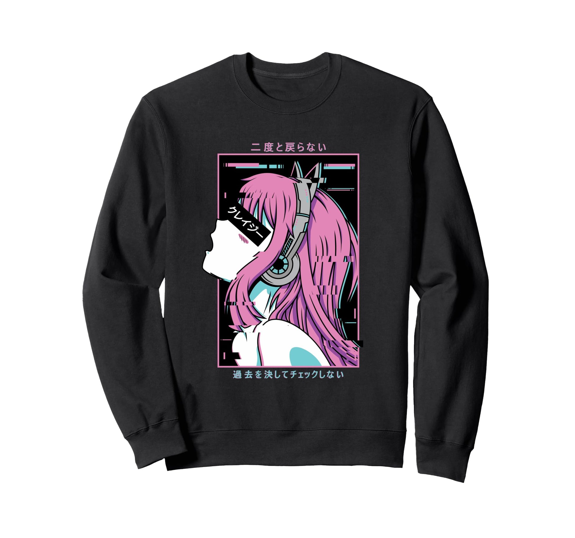 Glitch Anime Vaporwave Aesthetic Sweatshirt - Fun Novelty Design Unisex - T-Shirt, Sweatshirt, Hoodie