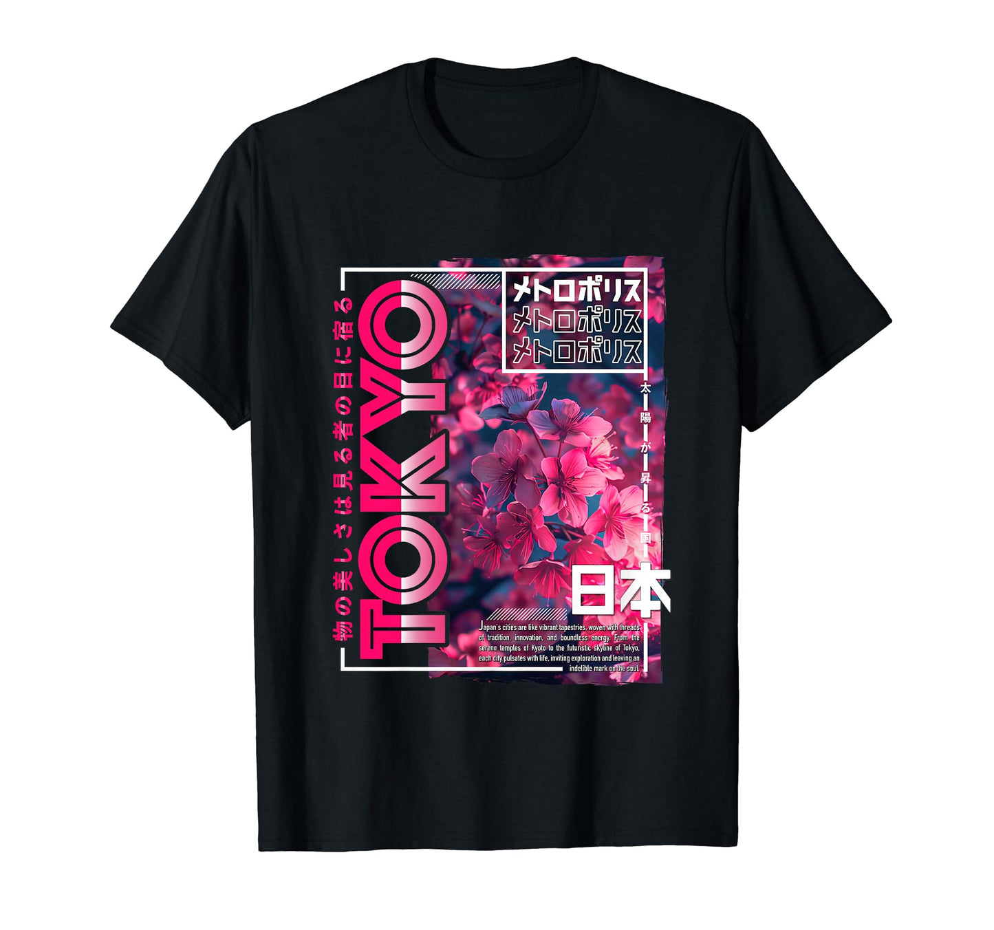 Tokyo City 80S Synthwave Cherry T-Shirt - Casual Everyday Wear Unisex - T-Shirt, Sweatshirt, Hoodie