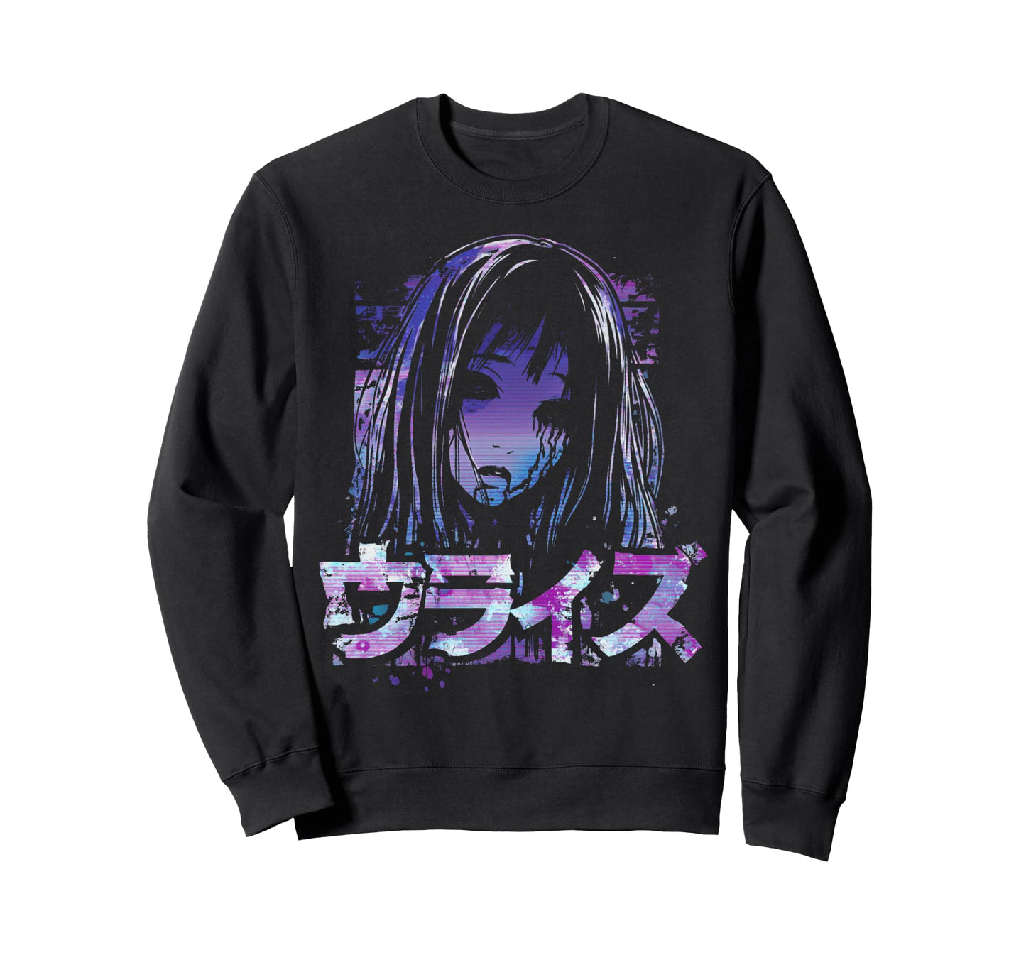 Goth Grunge Demon Anime Waifu Sweatshirt - Streetwear Style for Adults - T-Shirt, Sweatshirt, Hoodie